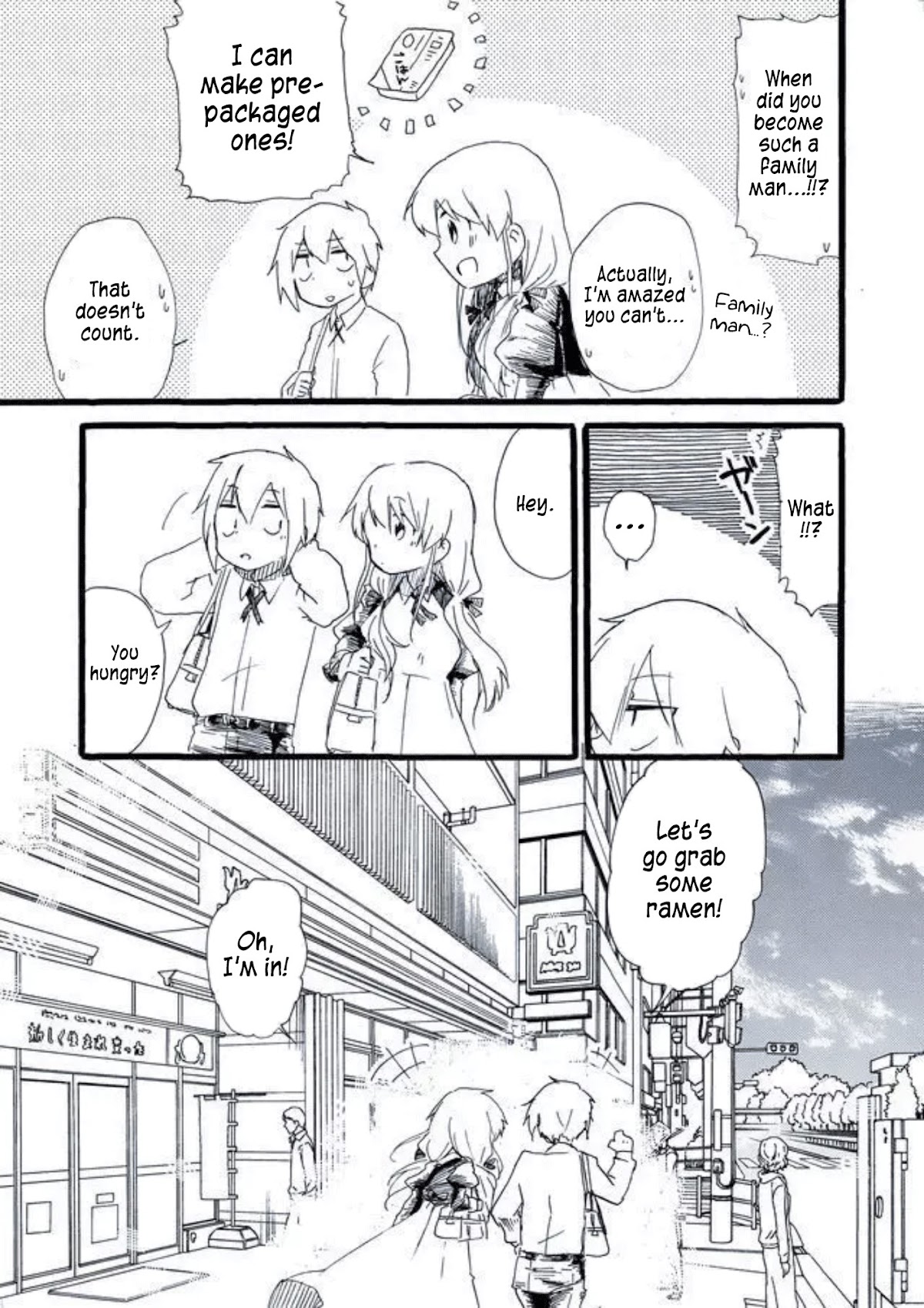 Yotsuya Kaidan! Chapter 20.5 page 9 - Chapter 20.5: Extras