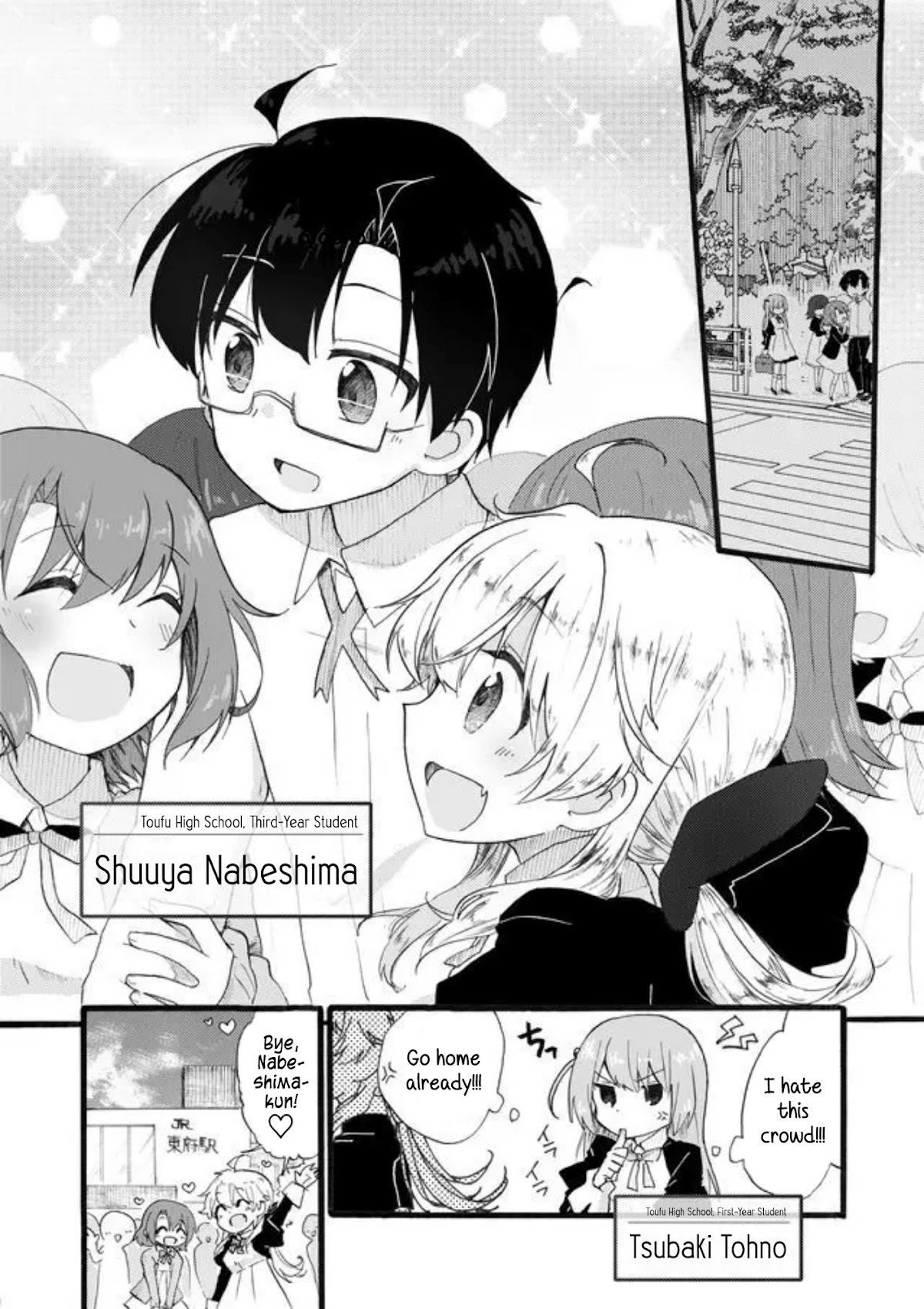 Yotsuya Kaidan! Chapter 20 page 10 - Chapter 20: The Man Who Loved Manami Yotsuya