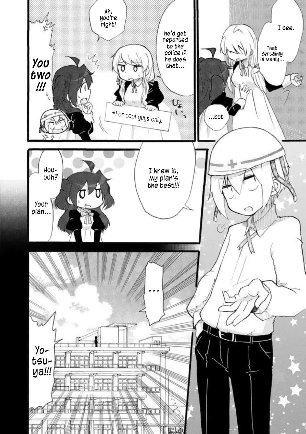 Yotsuya Kaidan! Chapter 20 page 4 - Chapter 20: The Man Who Loved Manami Yotsuya