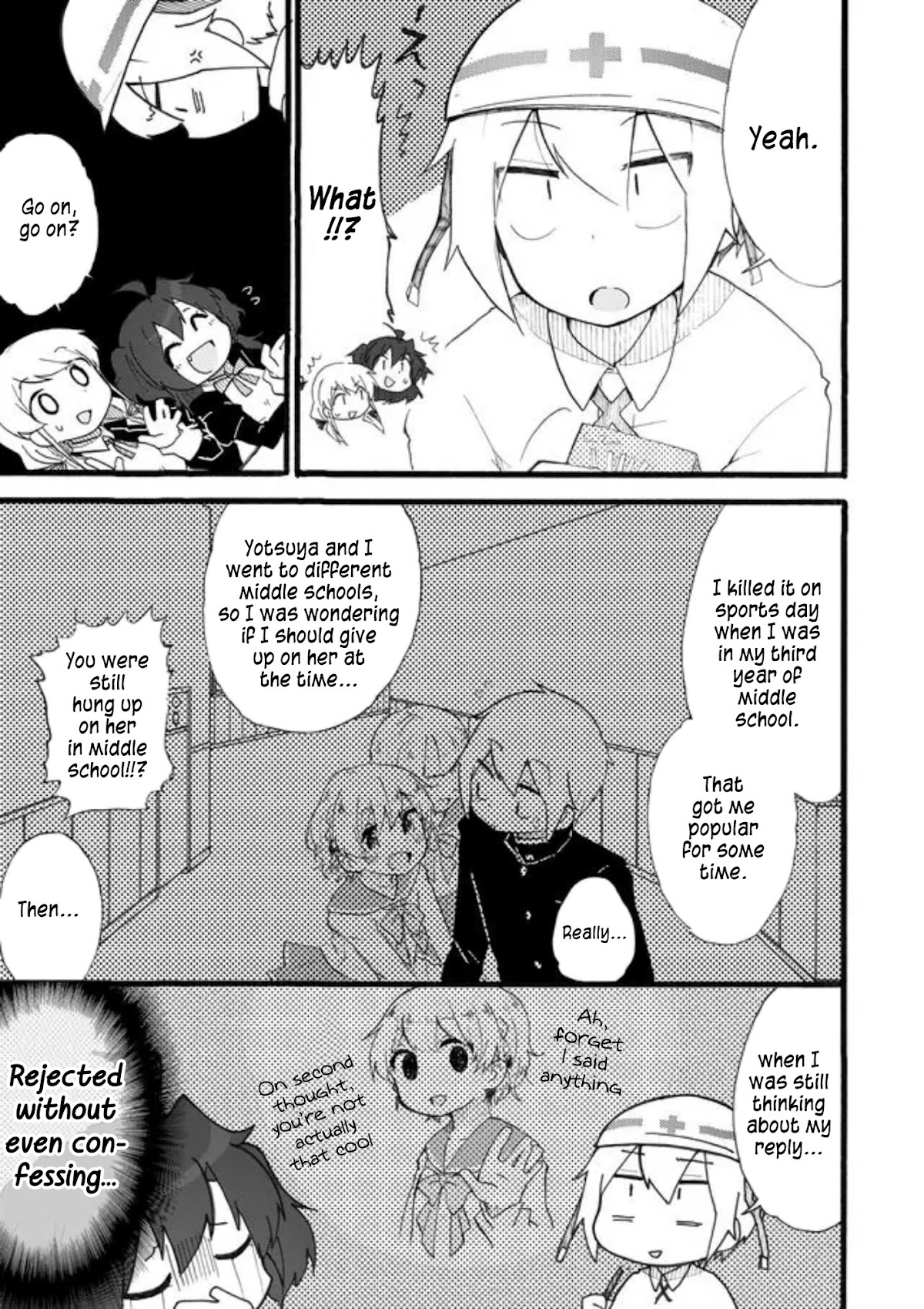 Yotsuya Kaidan! Chapter 20 page 7 - Chapter 20: The Man Who Loved Manami Yotsuya