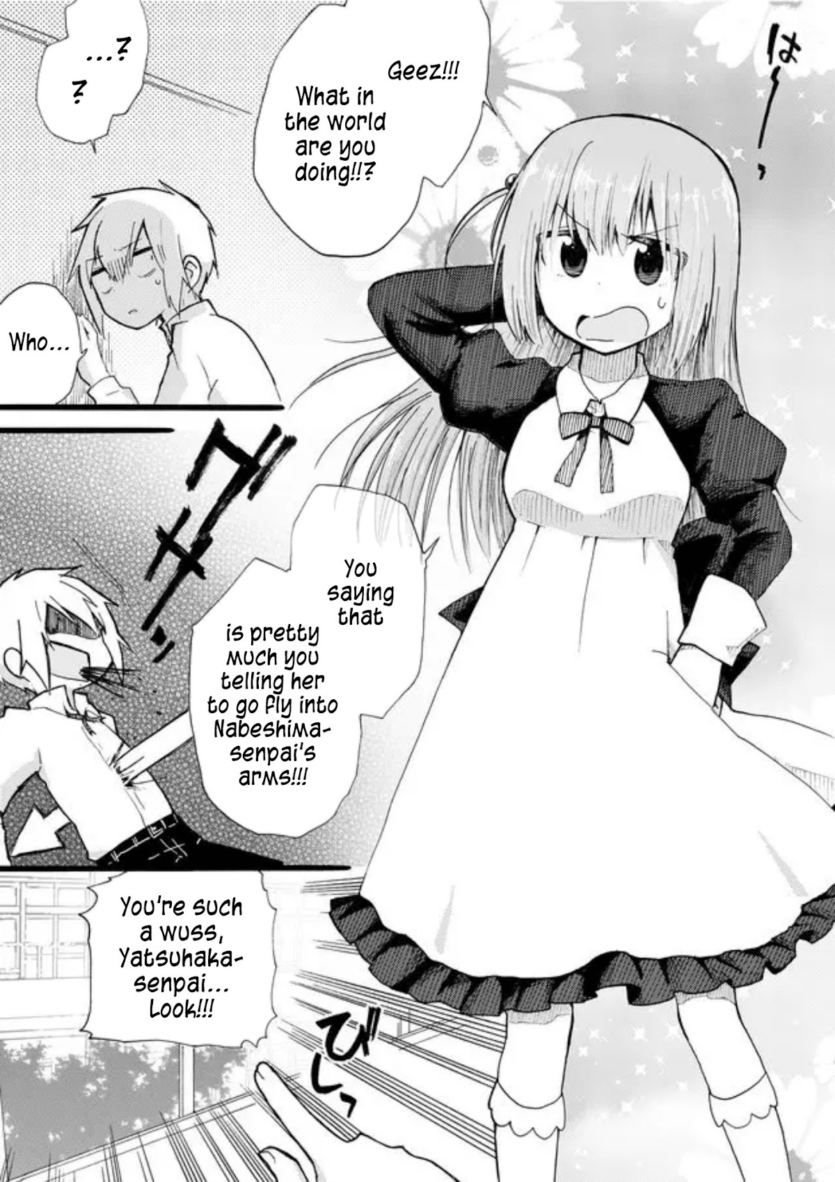 Yotsuya Kaidan! Chapter 22 page 15 - Chapter 22: Confusion