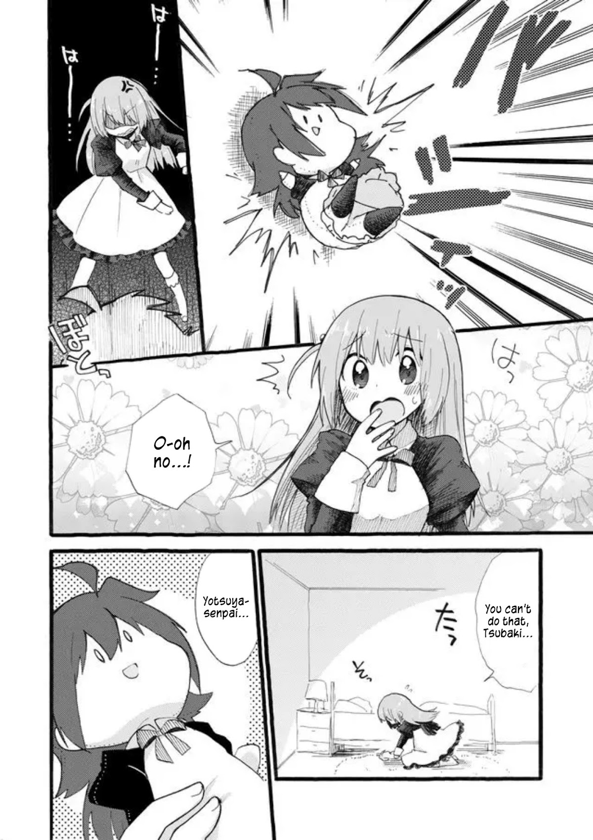 Yotsuya Kaidan! Chapter 22 page 2 - Chapter 22: Confusion