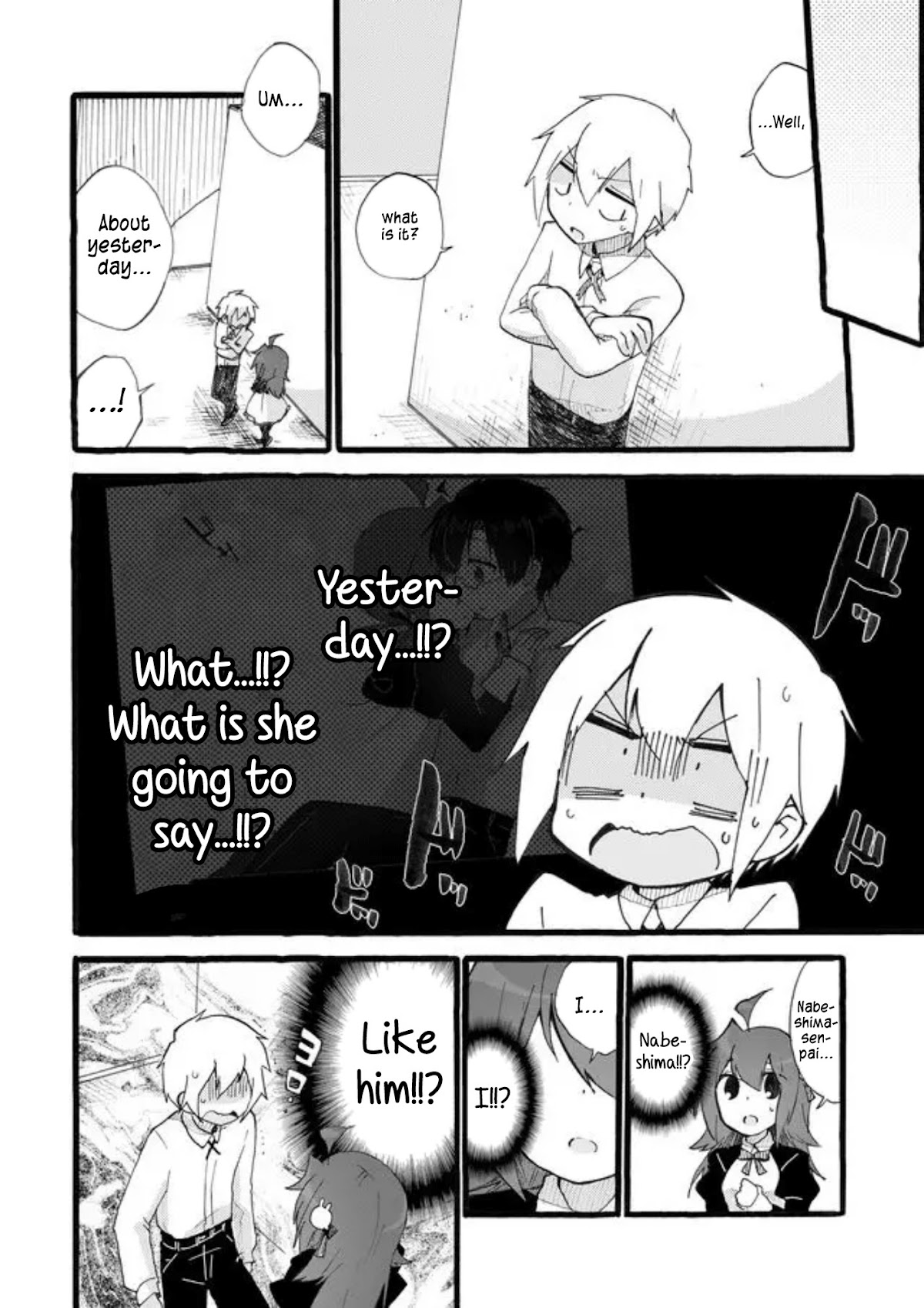 Yotsuya Kaidan! Chapter 22 page 6 - Chapter 22: Confusion