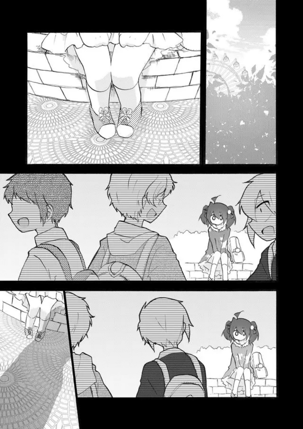 Yotsuya Kaidan! Chapter 23 page 1 - Chapter 23: Because I Love You