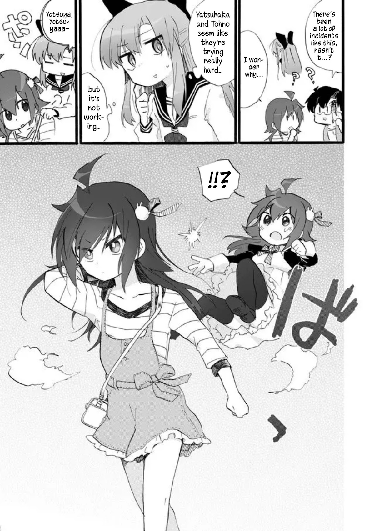 Yotsuya Kaidan! Chapter 23 page 13 - Chapter 23: Because I Love You