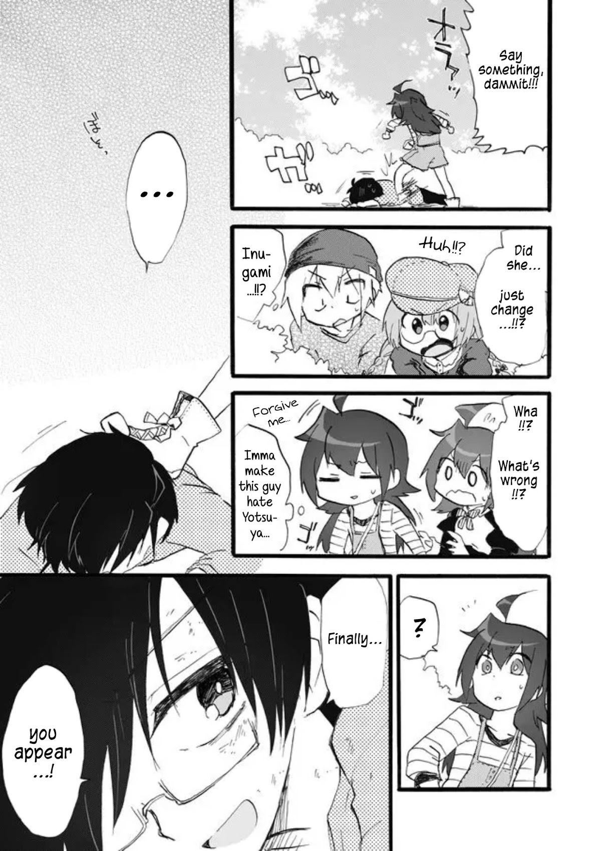 Yotsuya Kaidan! Chapter 23 page 15 - Chapter 23: Because I Love You