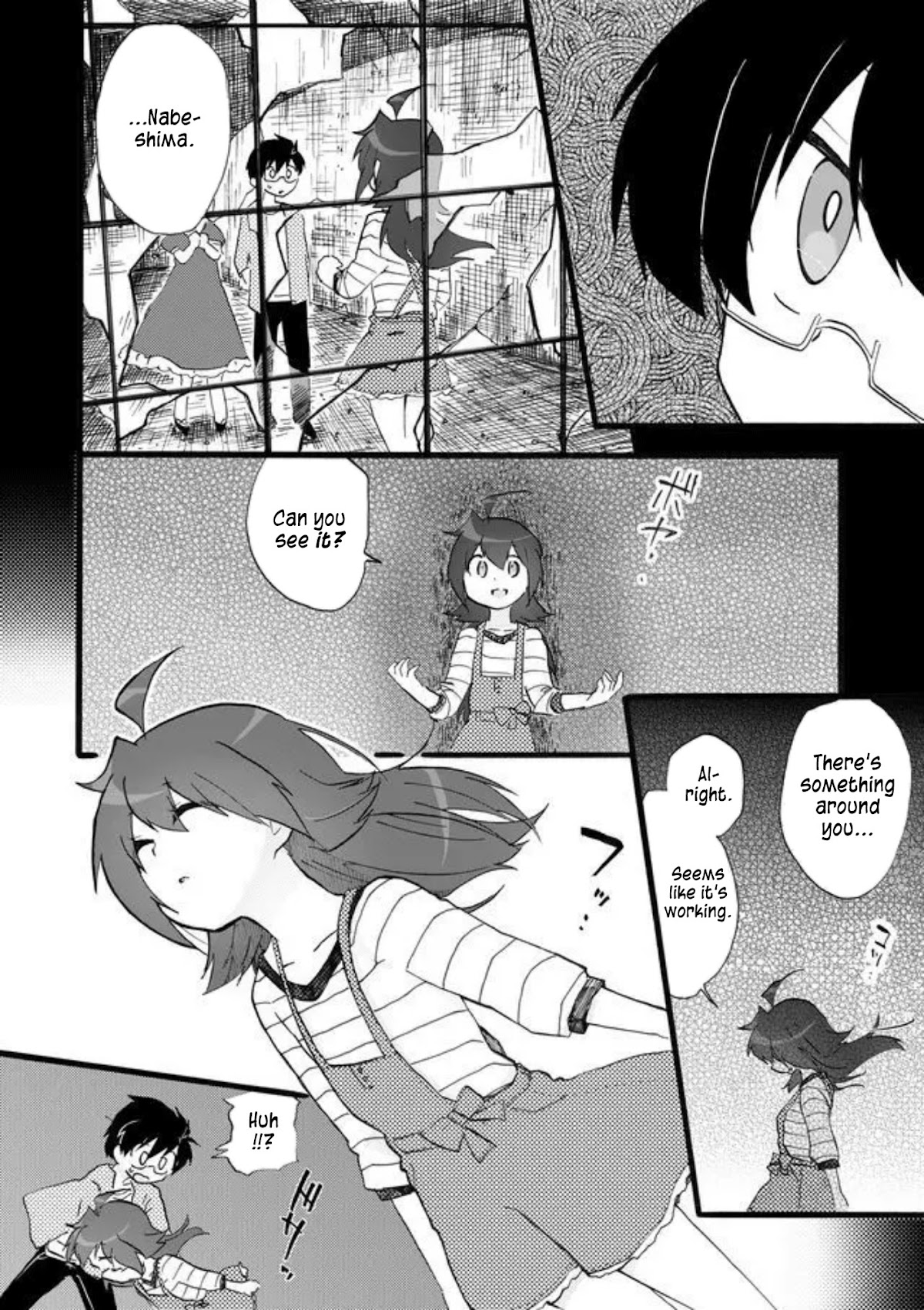 Yotsuya Kaidan! Chapter 24 page 12 - Chapter 24: The Whereabouts of First Love