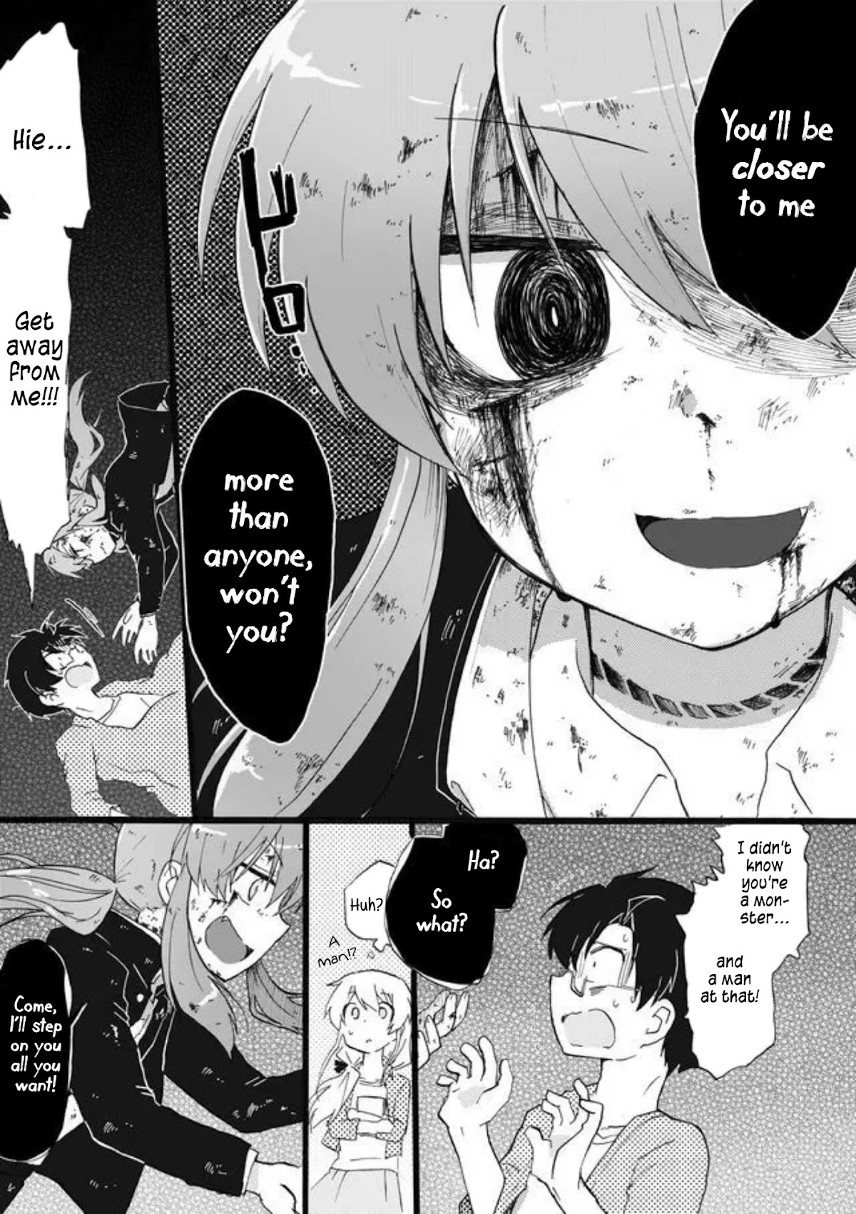 Yotsuya Kaidan! Chapter 24 page 15 - Chapter 24: The Whereabouts of First Love