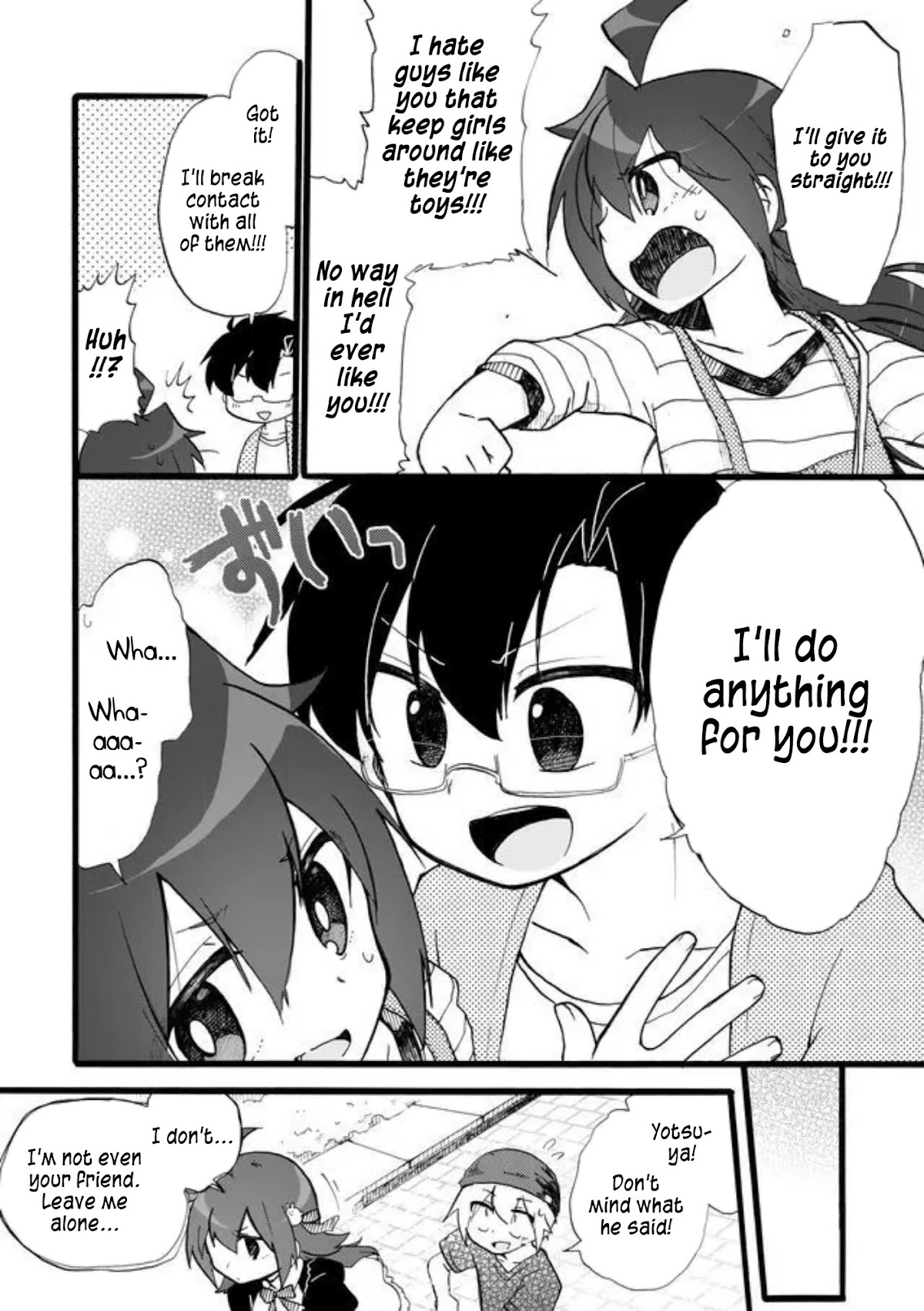 Yotsuya Kaidan! Chapter 24 page 4 - Chapter 24: The Whereabouts of First Love