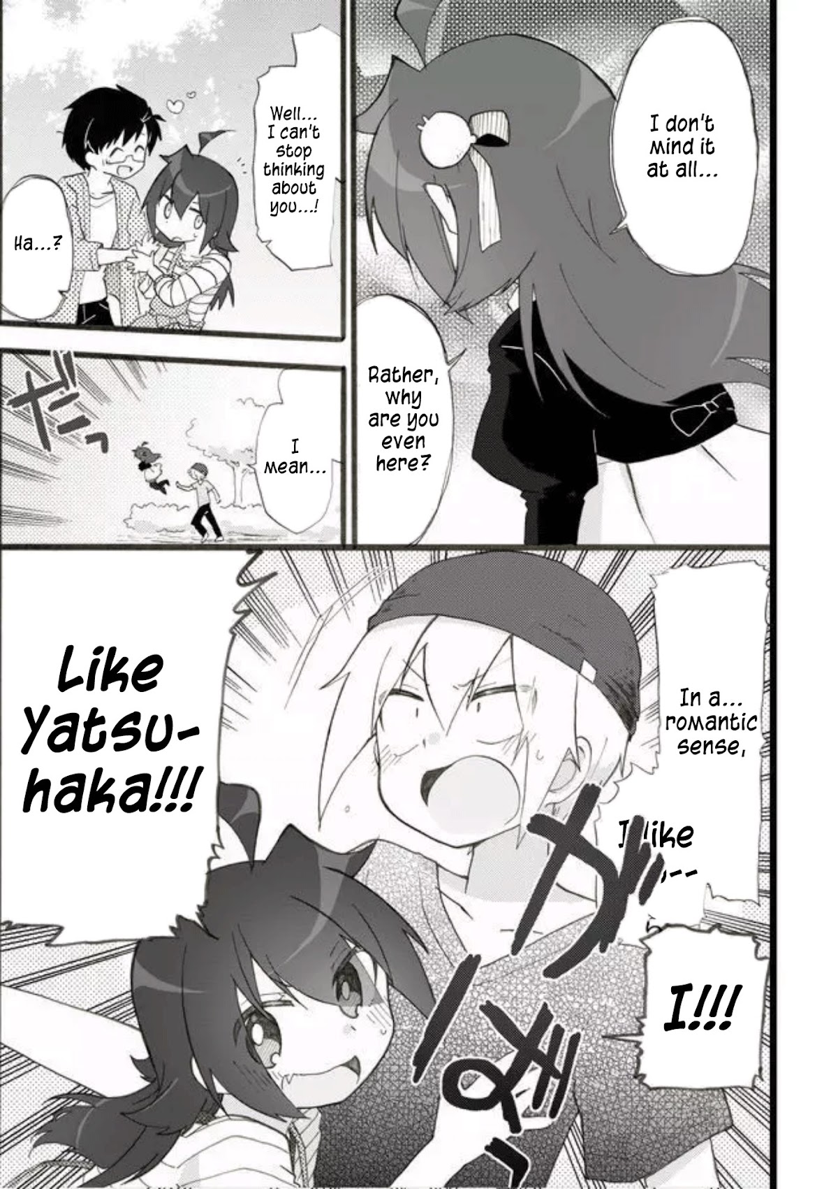 Yotsuya Kaidan! Chapter 24 page 5 - Chapter 24: The Whereabouts of First Love