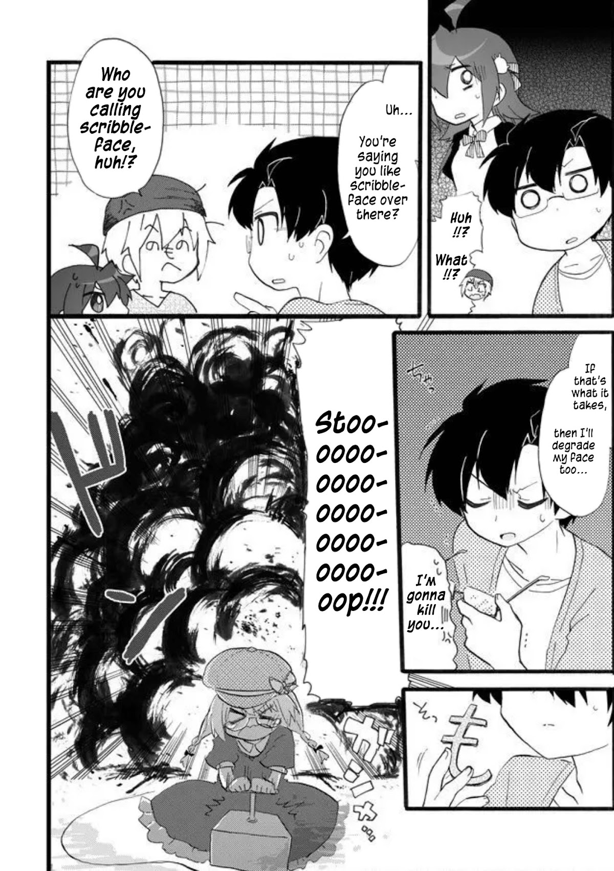 Yotsuya Kaidan! Chapter 24 page 6 - Chapter 24: The Whereabouts of First Love