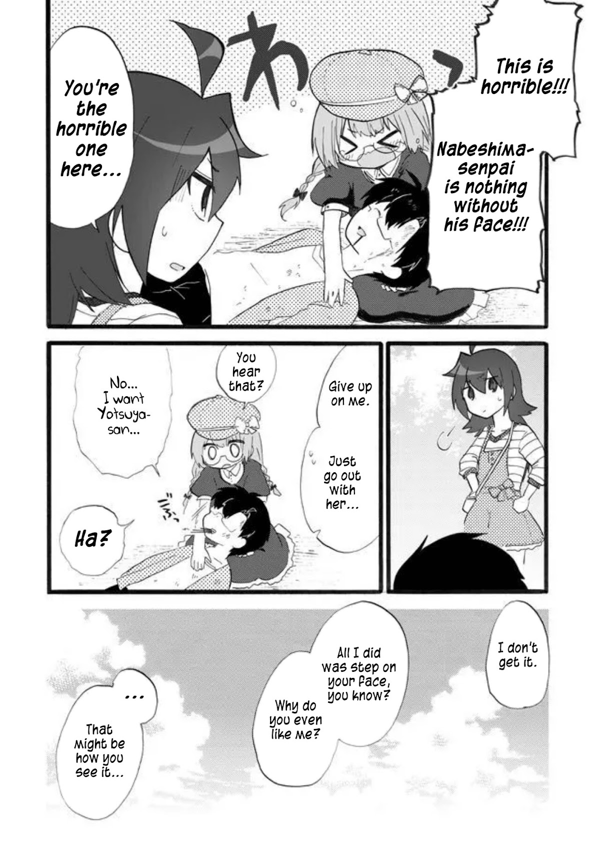 Yotsuya Kaidan! Chapter 24 page 7 - Chapter 24: The Whereabouts of First Love