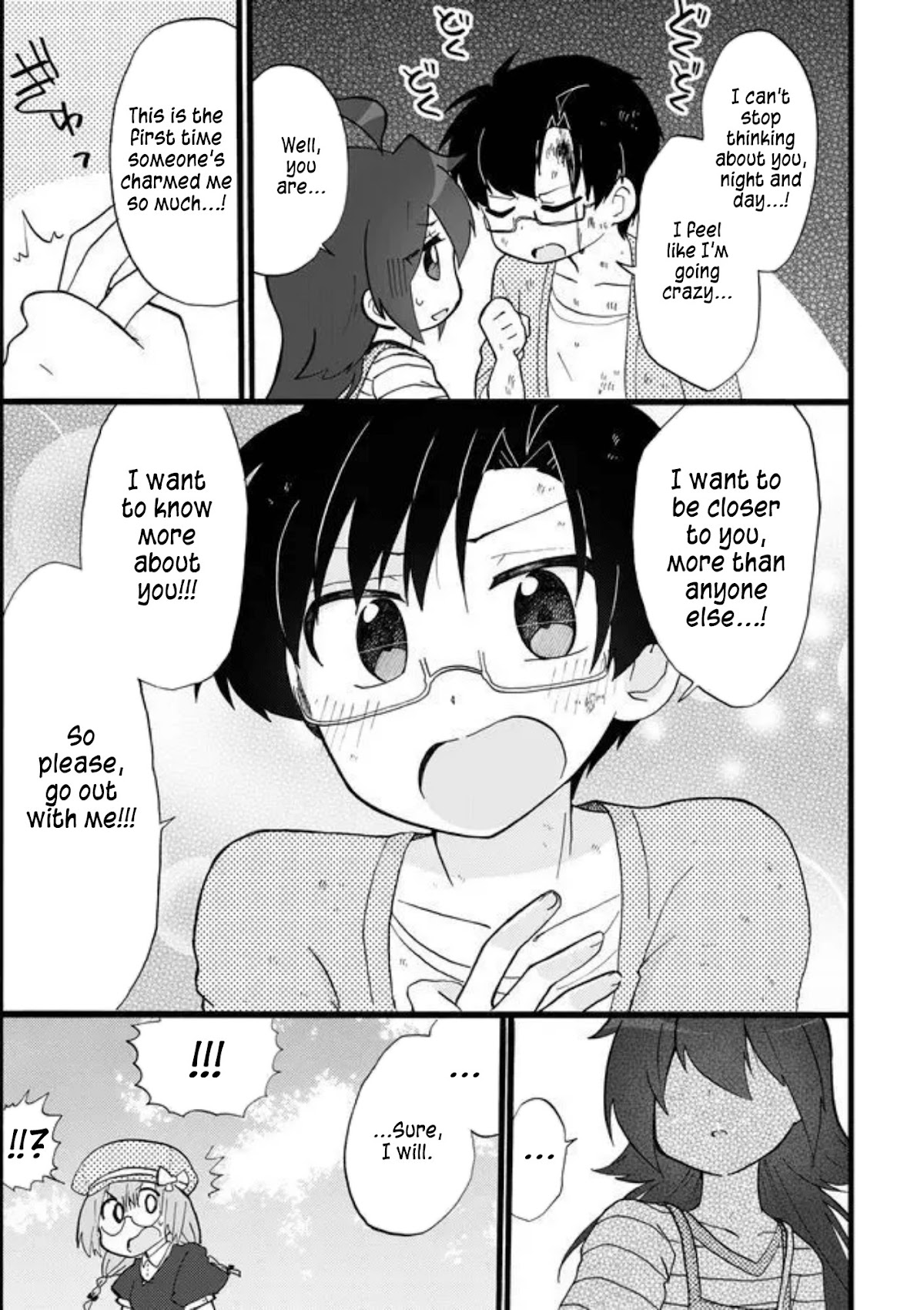Yotsuya Kaidan! Chapter 24 page 9 - Chapter 24: The Whereabouts of First Love