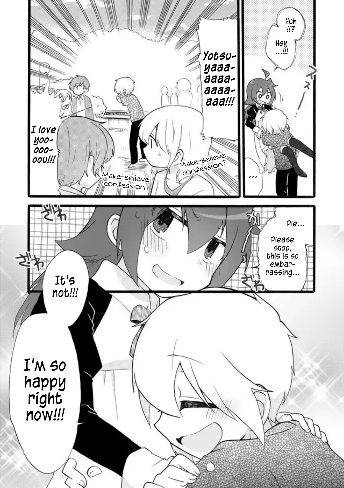 Yotsuya Kaidan! Chapter 25 page 12 - Chapter 25: That Girl on Your Mind