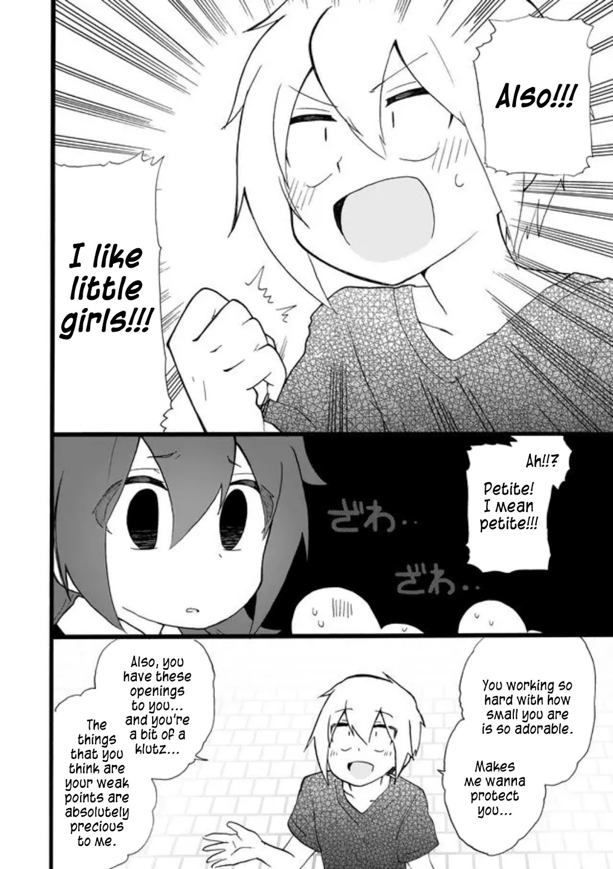 Yotsuya Kaidan! Chapter 25 page 14 - Chapter 25: That Girl on Your Mind