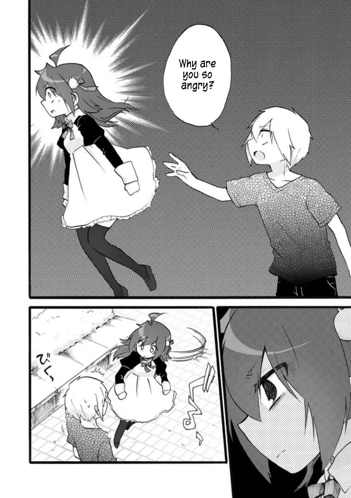 Yotsuya Kaidan! Chapter 25 page 2 - Chapter 25: That Girl on Your Mind