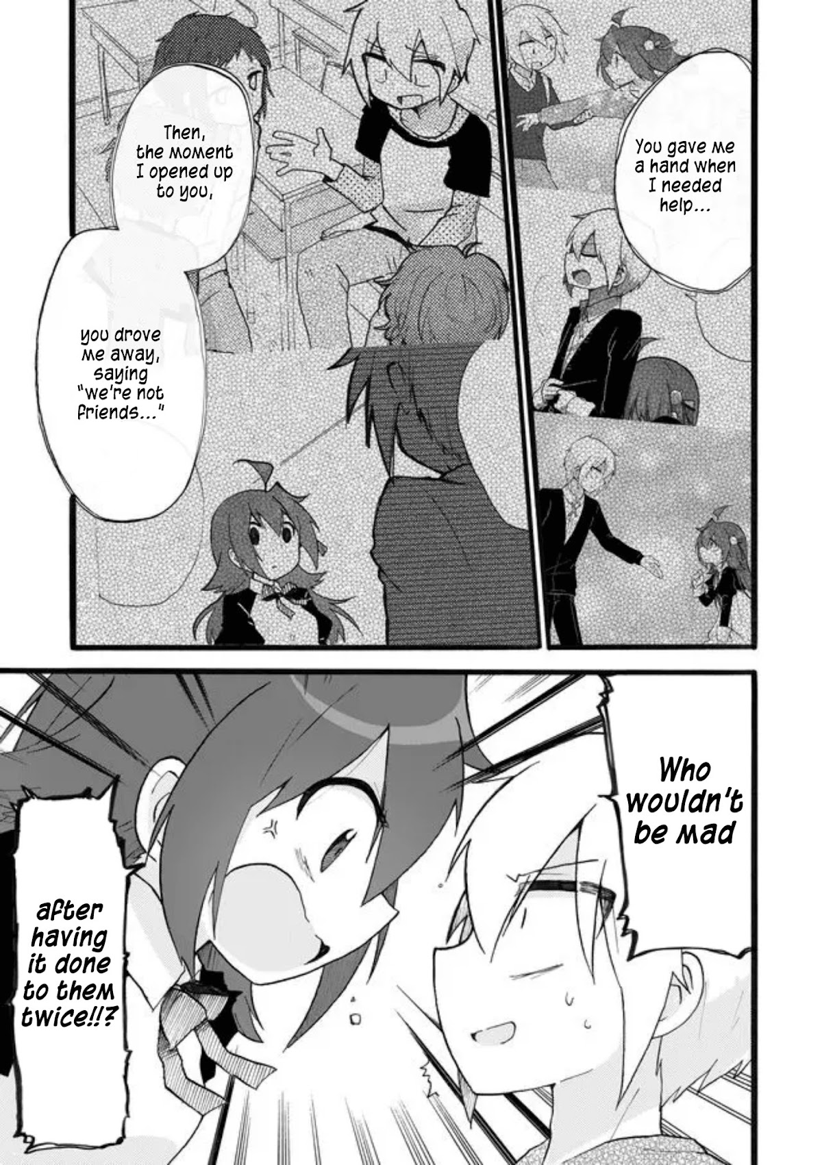 Yotsuya Kaidan! Chapter 25 page 3 - Chapter 25: That Girl on Your Mind