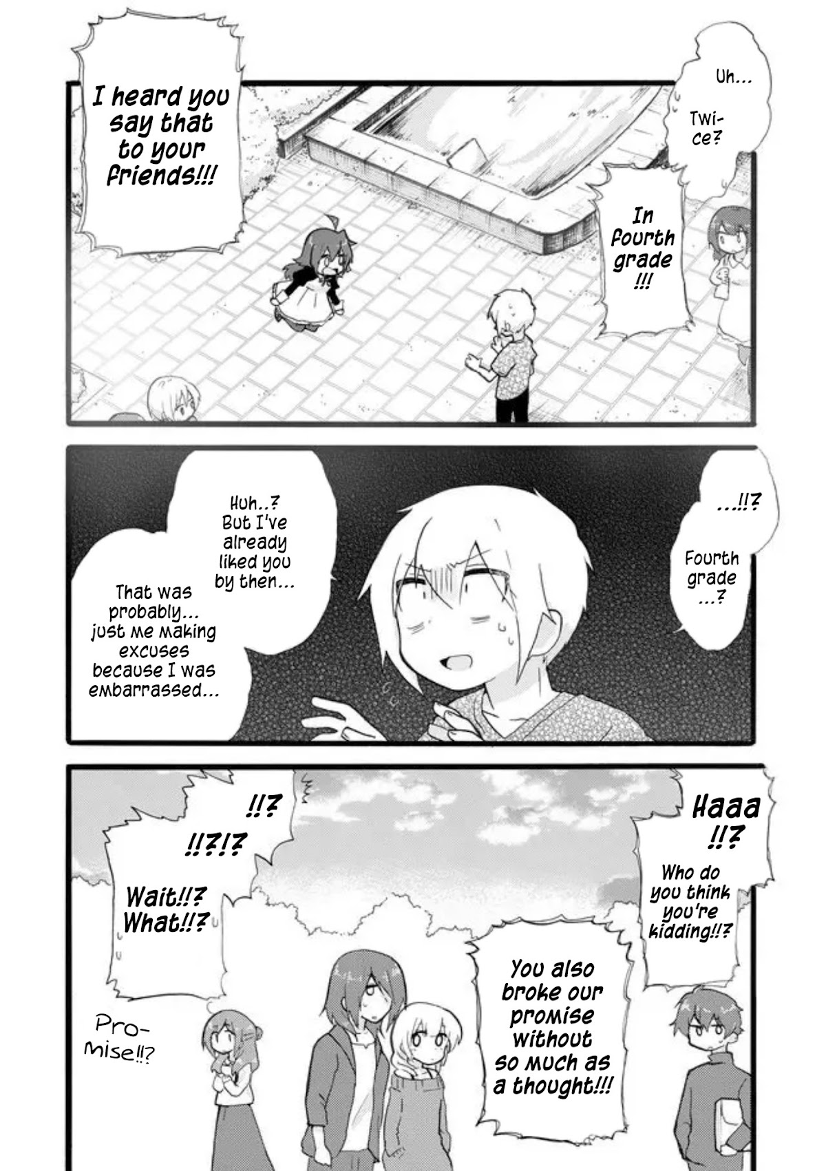 Yotsuya Kaidan! Chapter 25 page 4 - Chapter 25: That Girl on Your Mind