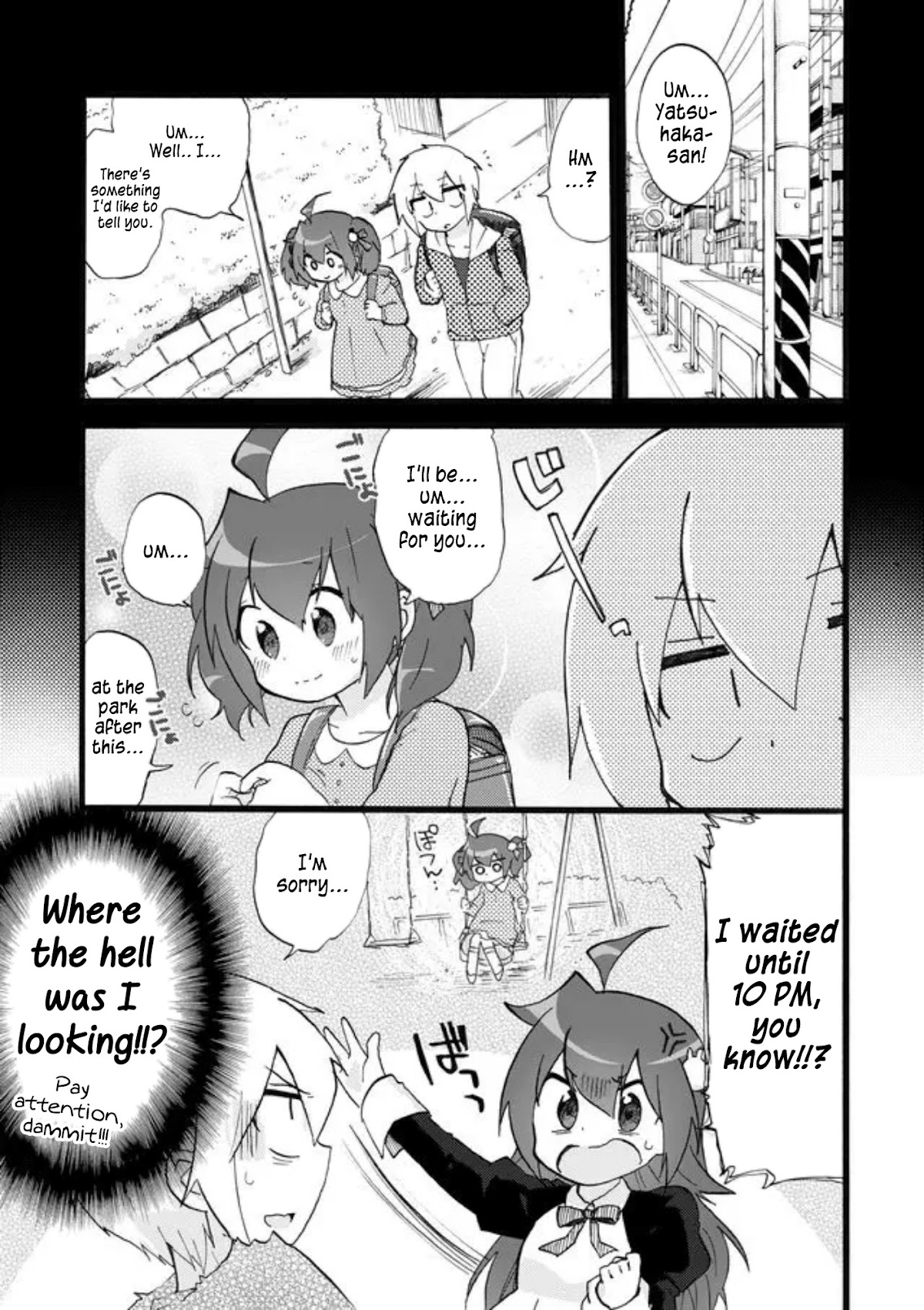 Yotsuya Kaidan! Chapter 25 page 5 - Chapter 25: That Girl on Your Mind