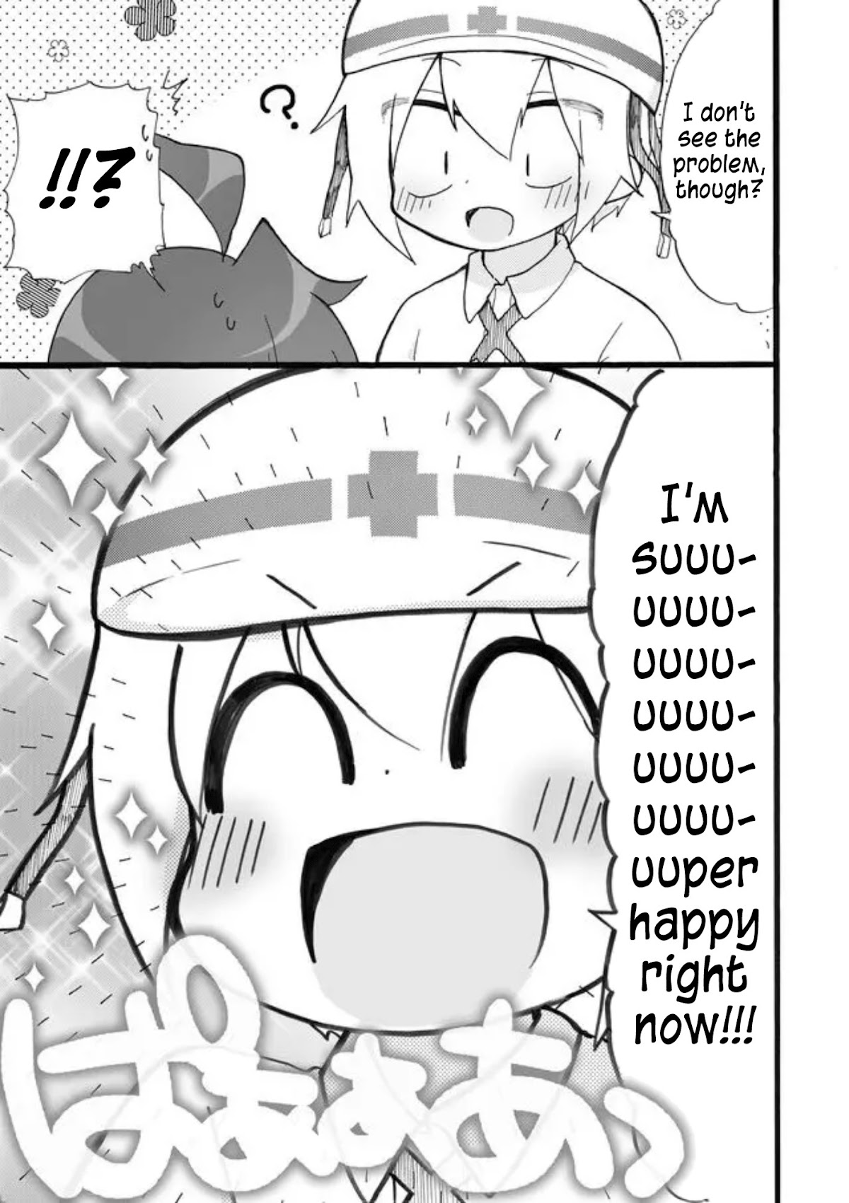 Yotsuya Kaidan! Chapter 26 page 11 - Chapter 26: Manami Yotsuya and Keita Yatsuhaka