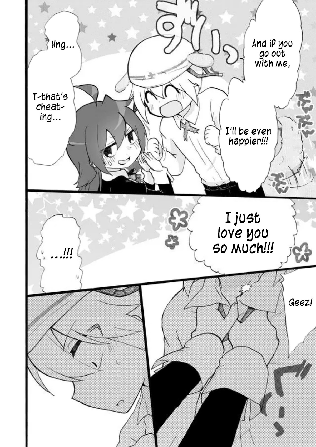 Yotsuya Kaidan! Chapter 26 page 12 - Chapter 26: Manami Yotsuya and Keita Yatsuhaka