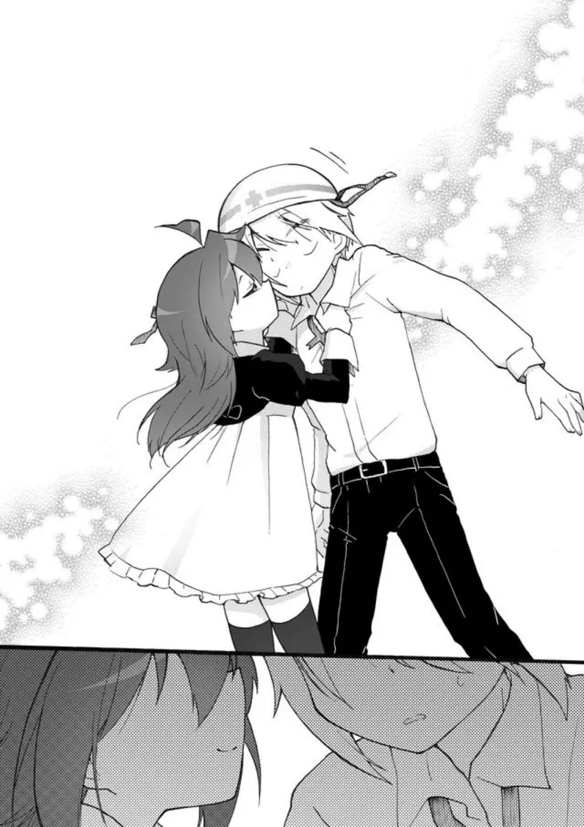 Yotsuya Kaidan! Chapter 26 page 13 - Chapter 26: Manami Yotsuya and Keita Yatsuhaka