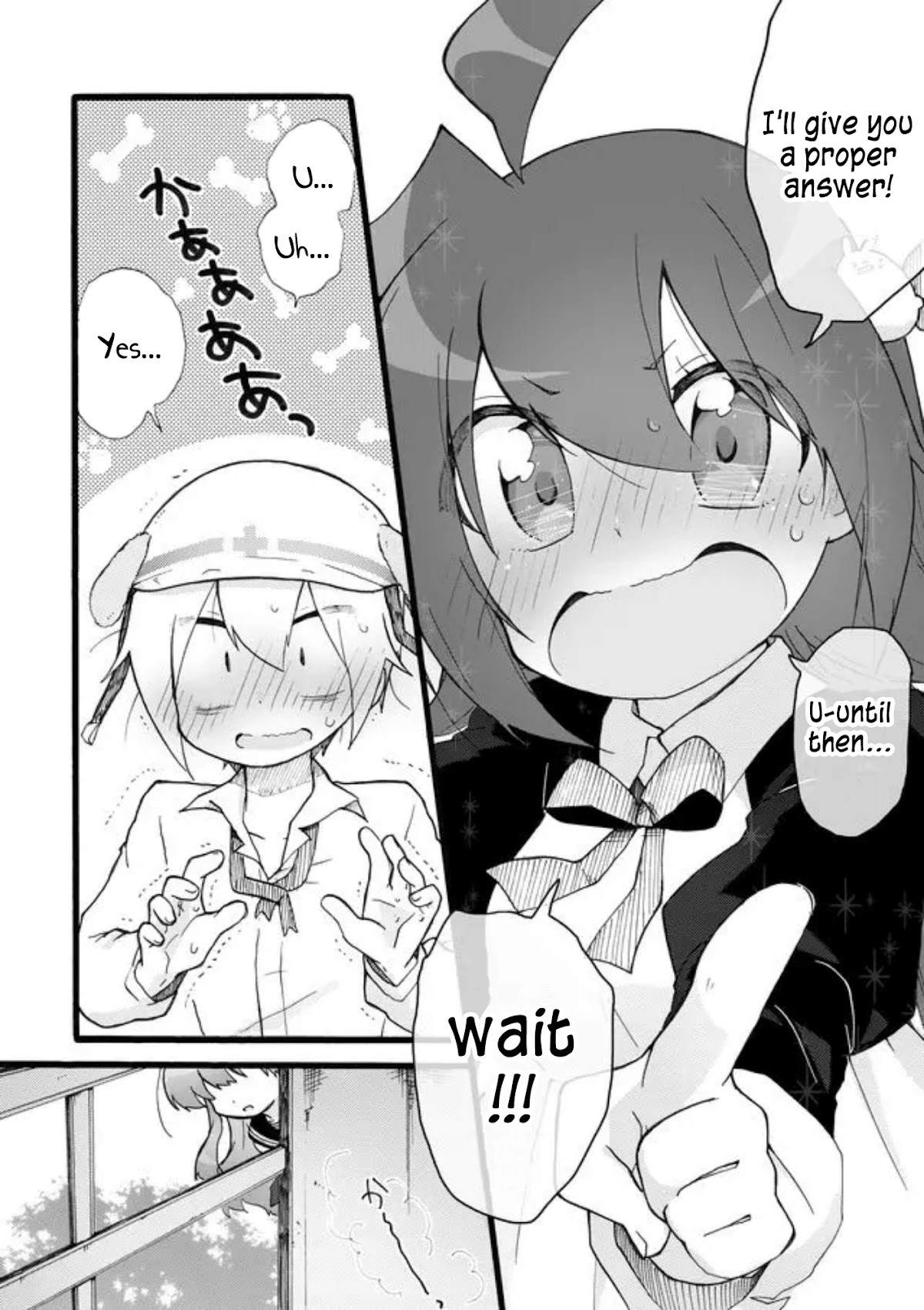 Yotsuya Kaidan! Chapter 26 page 14 - Chapter 26: Manami Yotsuya and Keita Yatsuhaka