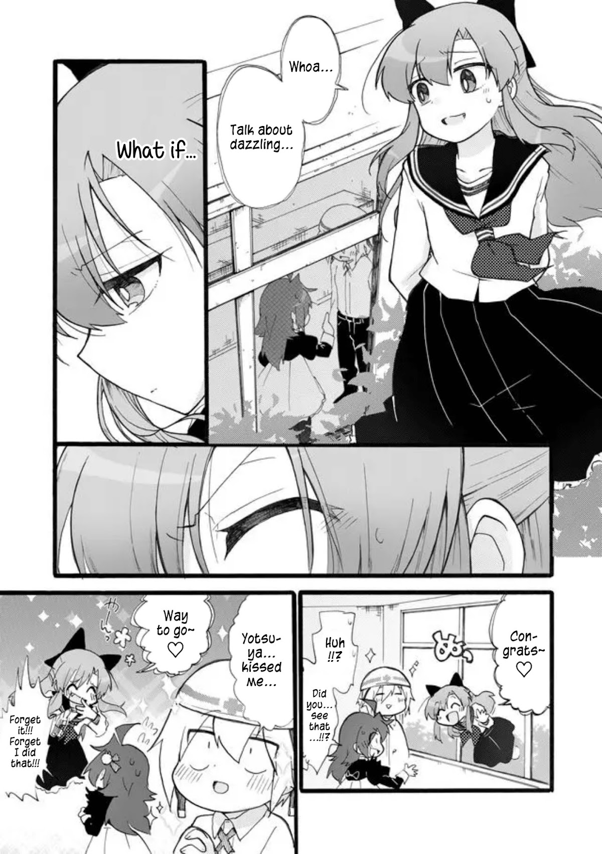 Yotsuya Kaidan! Chapter 26 page 15 - Chapter 26: Manami Yotsuya and Keita Yatsuhaka