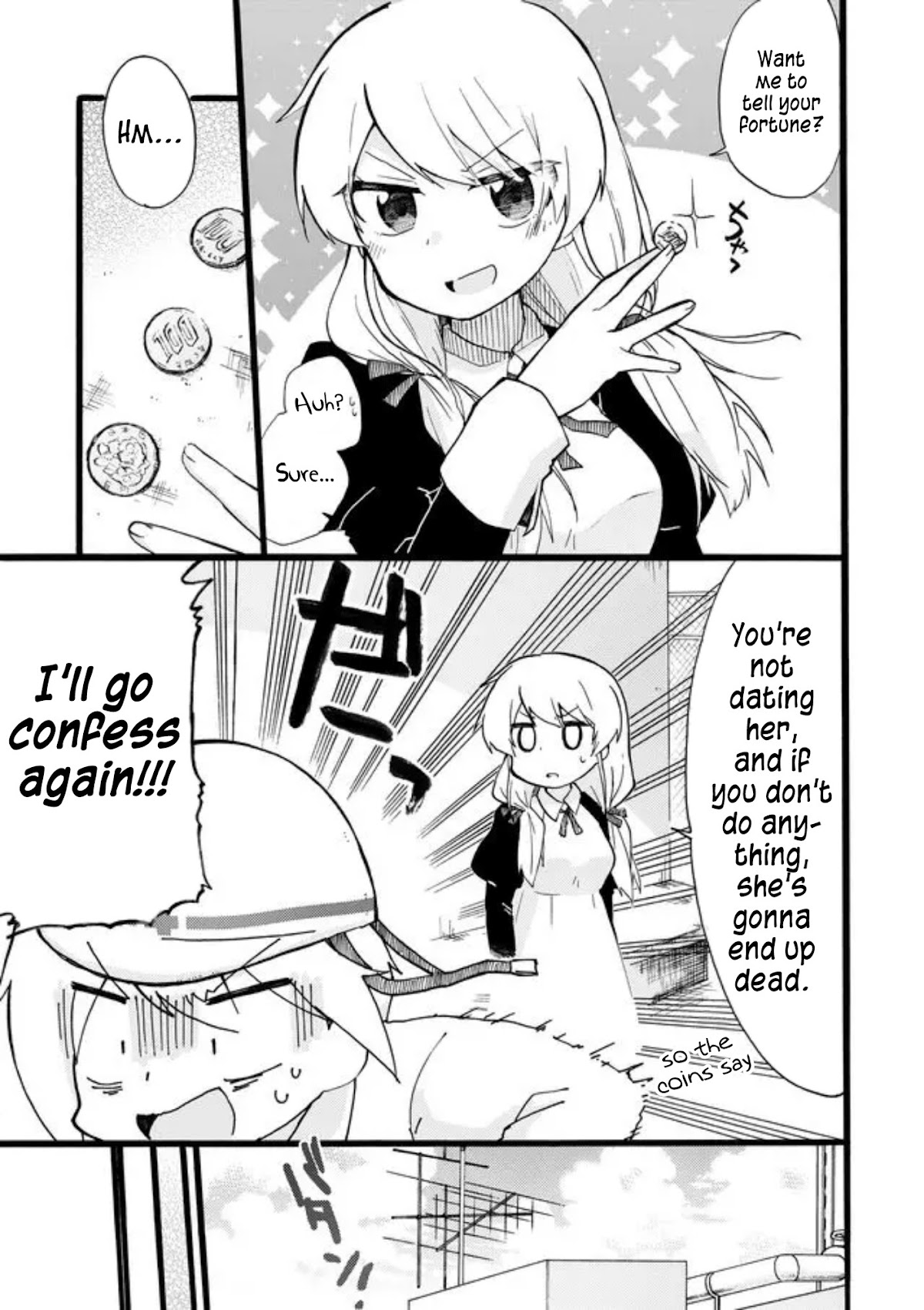 Yotsuya Kaidan! Chapter 26 page 5 - Chapter 26: Manami Yotsuya and Keita Yatsuhaka