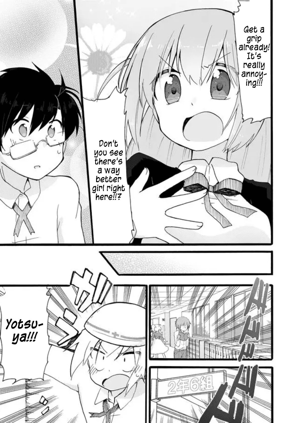 Yotsuya Kaidan! Chapter 26 page 7 - Chapter 26: Manami Yotsuya and Keita Yatsuhaka