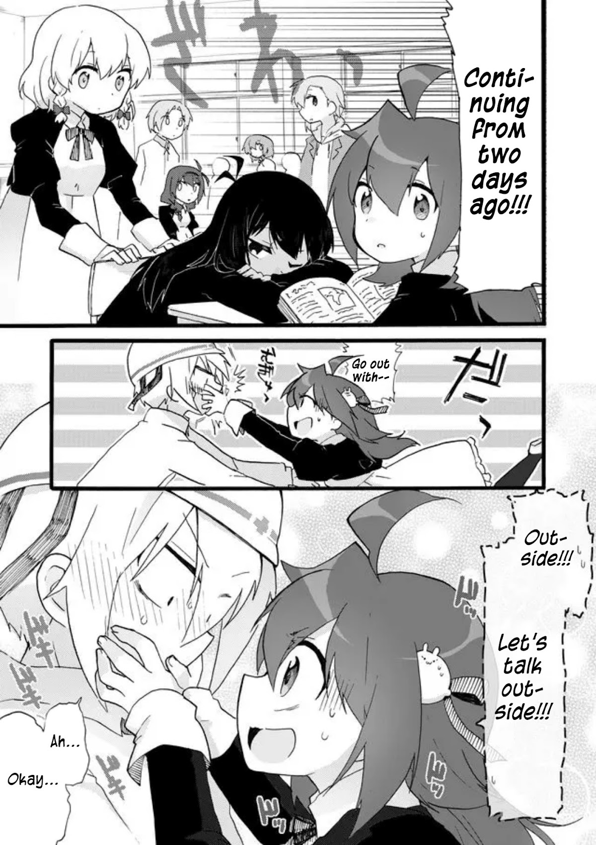 Yotsuya Kaidan! Chapter 26 page 8 - Chapter 26: Manami Yotsuya and Keita Yatsuhaka