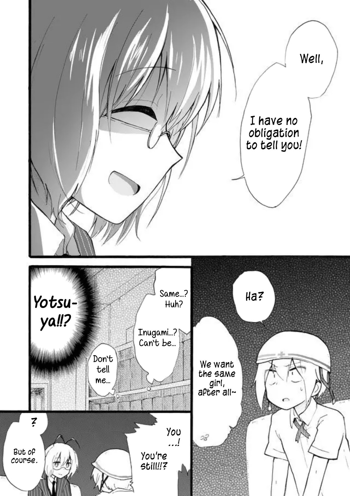 Yotsuya Kaidan! Chapter 27 page 10 - Chapter 27: Dress Rehearsal