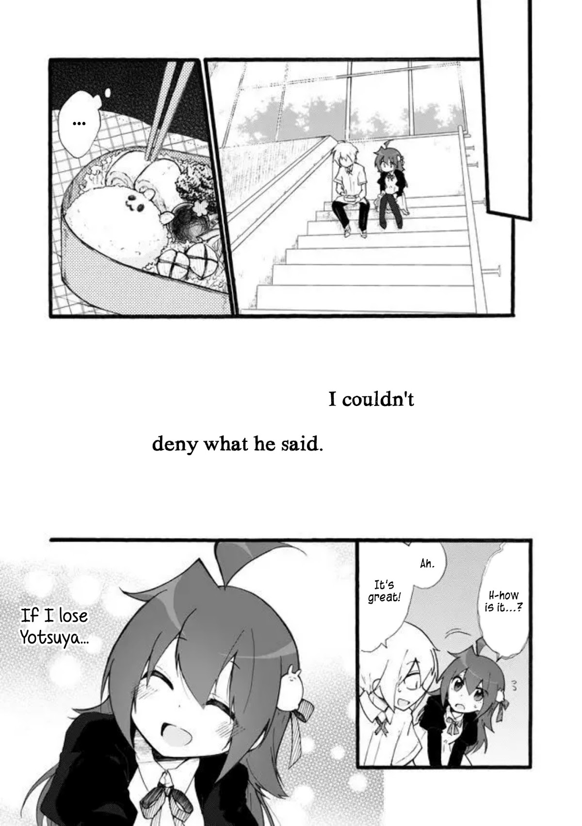 Yotsuya Kaidan! Chapter 27 page 14 - Chapter 27: Dress Rehearsal