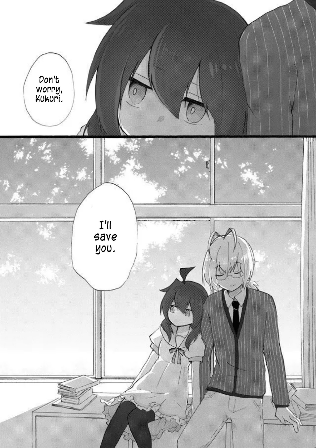 Yotsuya Kaidan! Chapter 27 page 16 - Chapter 27: Dress Rehearsal