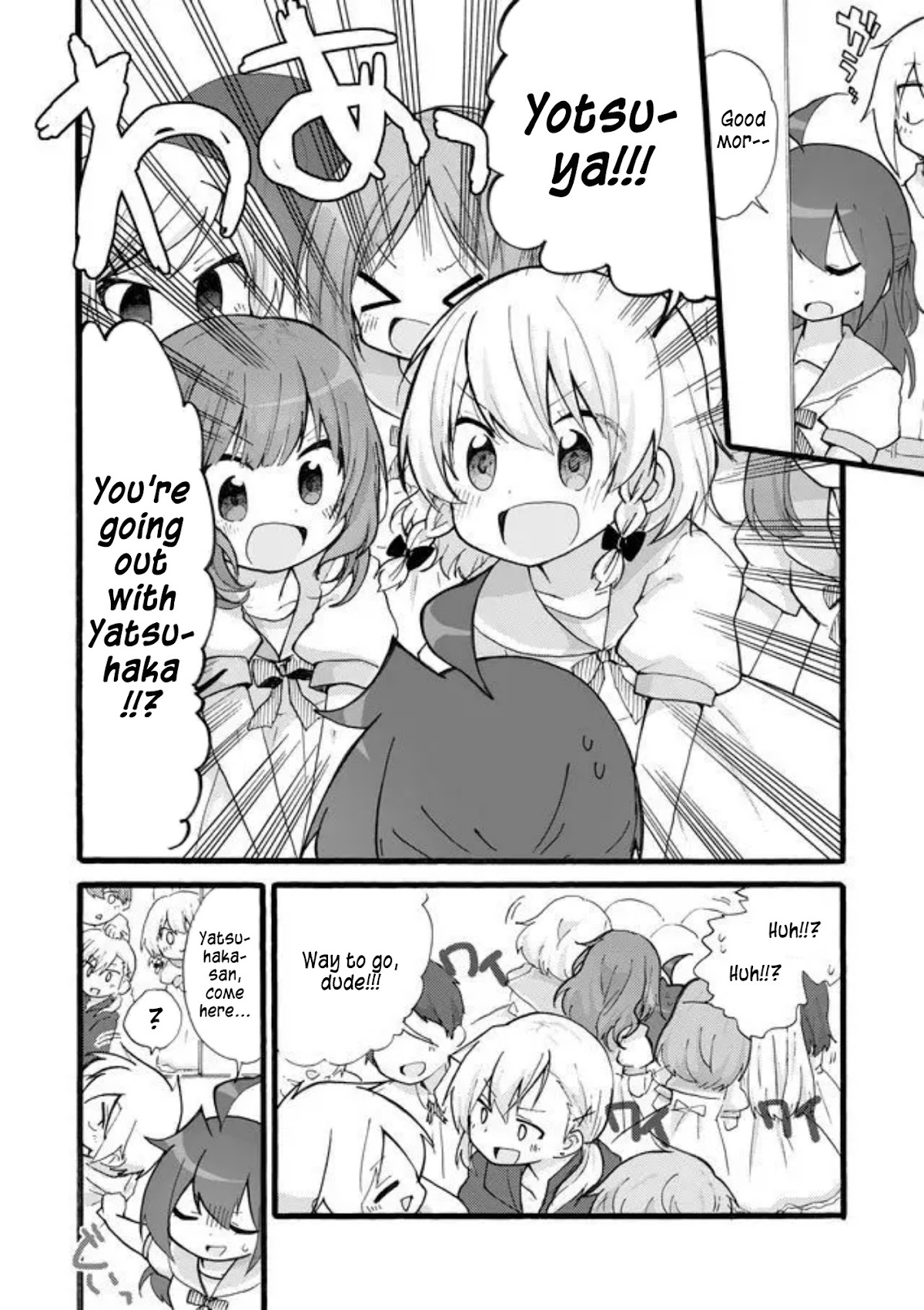 Yotsuya Kaidan! Chapter 27 page 4 - Chapter 27: Dress Rehearsal