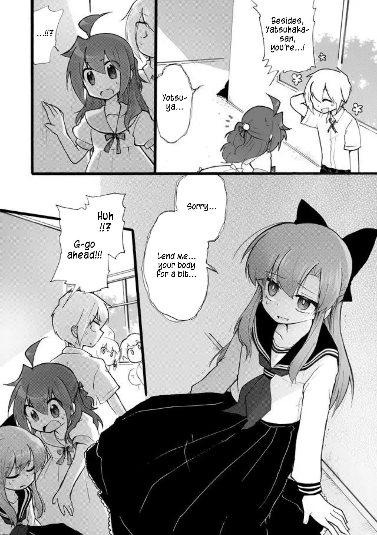 Yotsuya Kaidan! Chapter 27 page 6 - Chapter 27: Dress Rehearsal