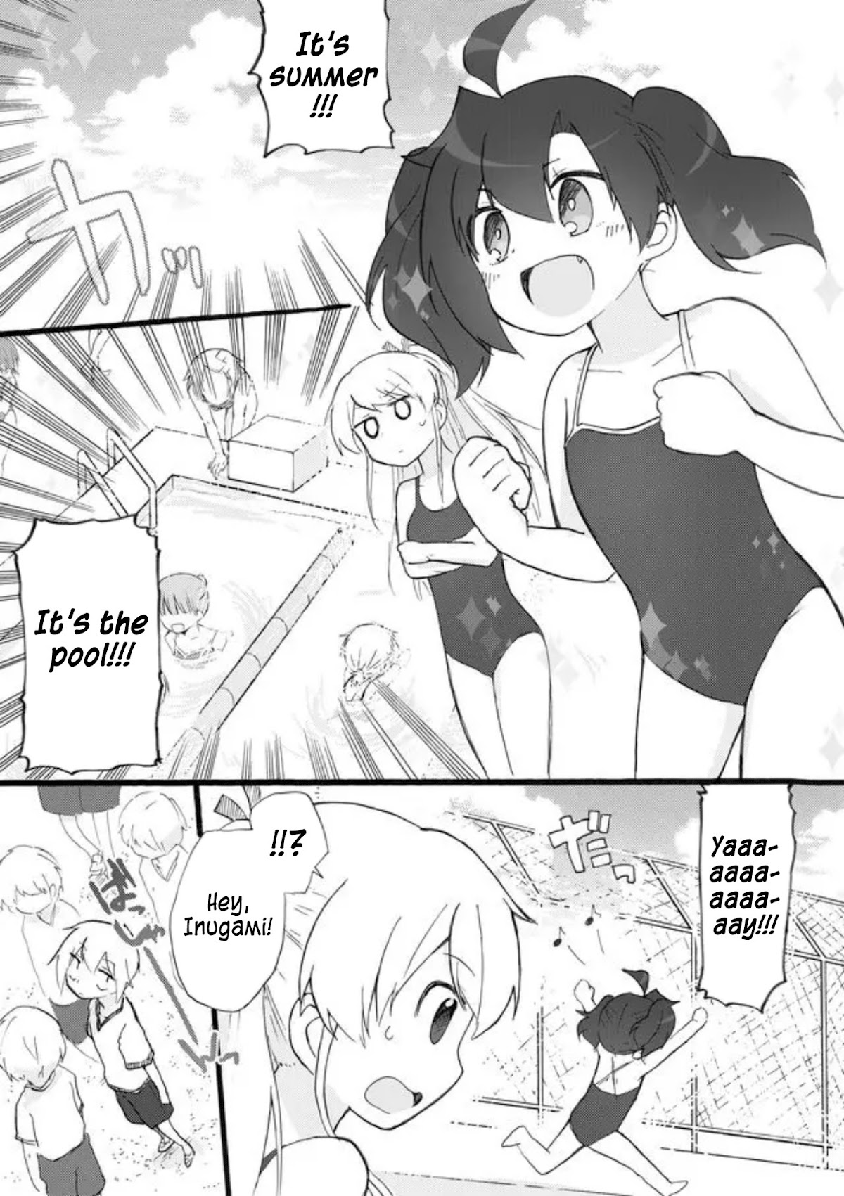Yotsuya Kaidan! Chapter 28 page 1 - Chapter 28: The Door Into Summer