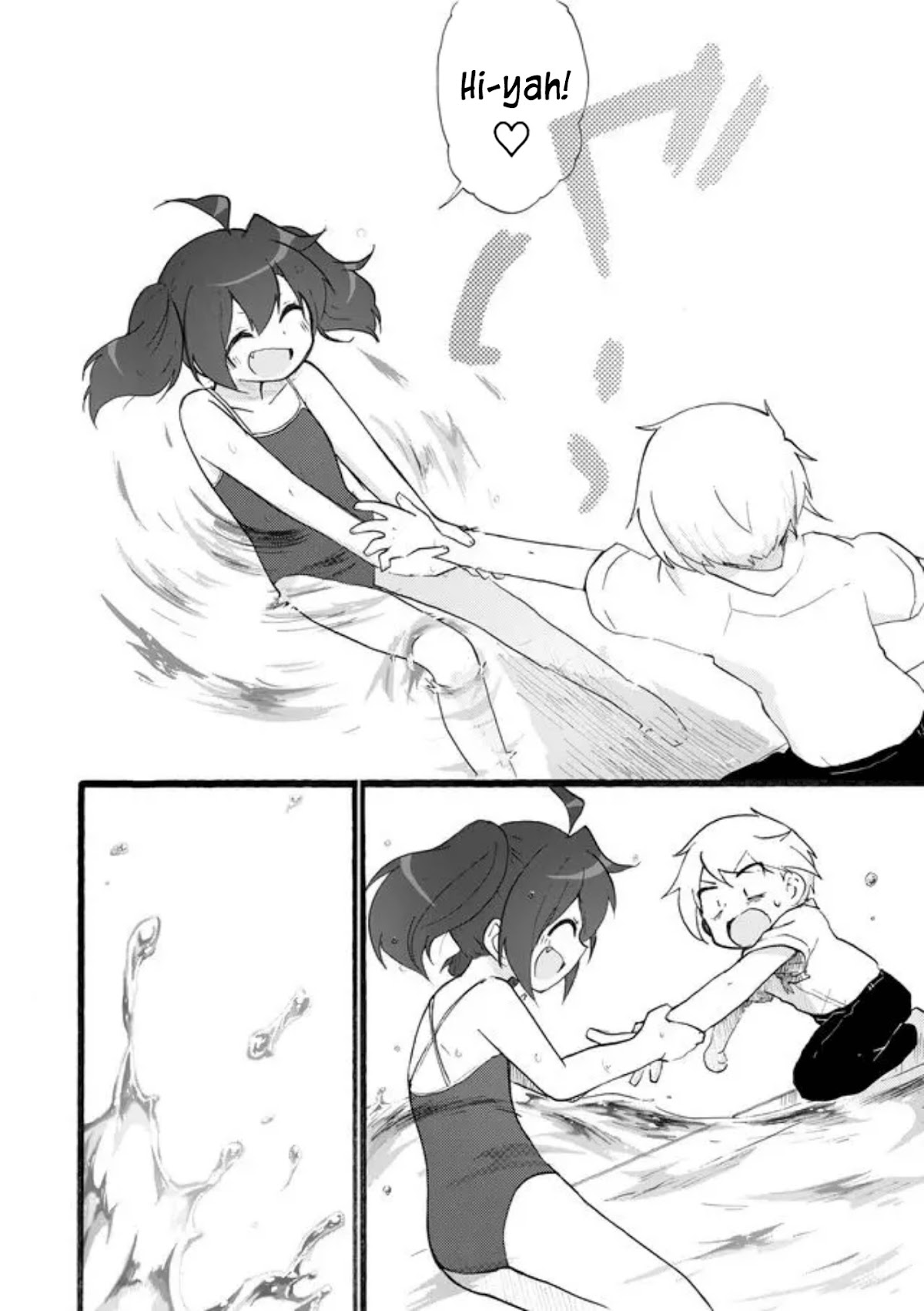 Yotsuya Kaidan! Chapter 28 page 10 - Chapter 28: The Door Into Summer