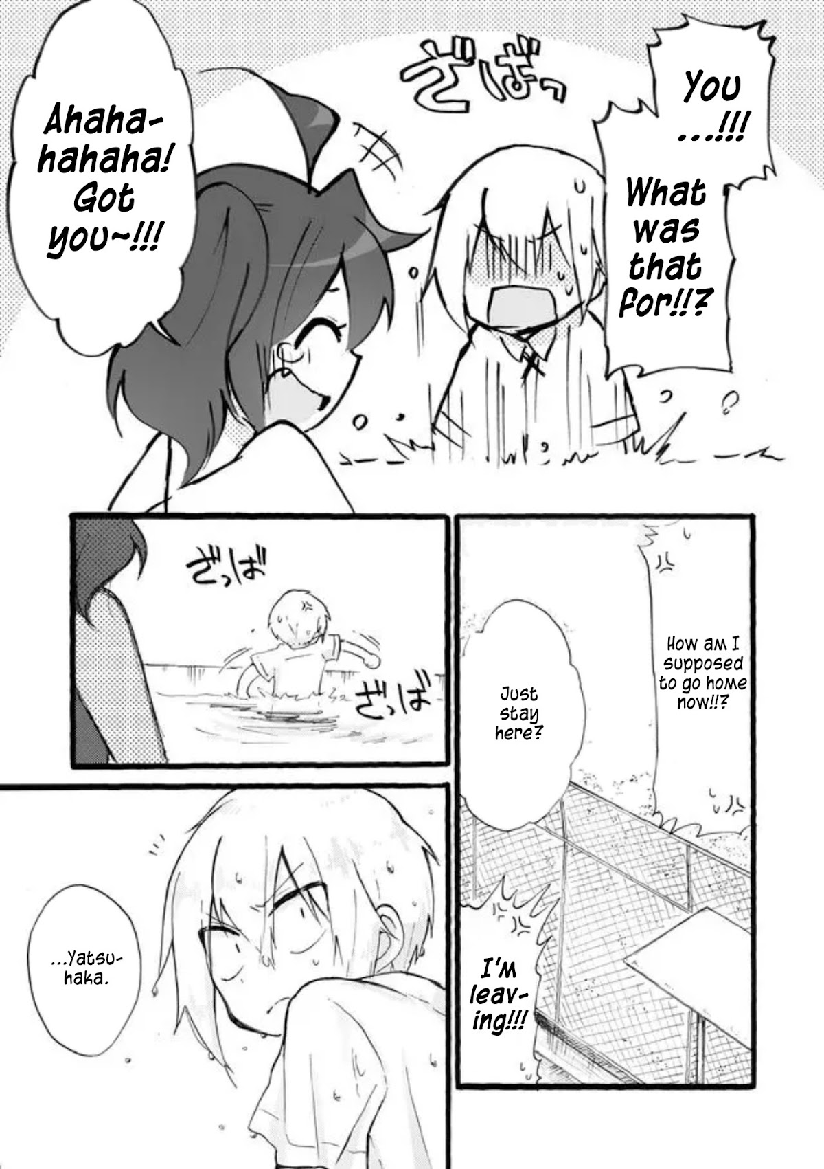 Yotsuya Kaidan! Chapter 28 page 11 - Chapter 28: The Door Into Summer
