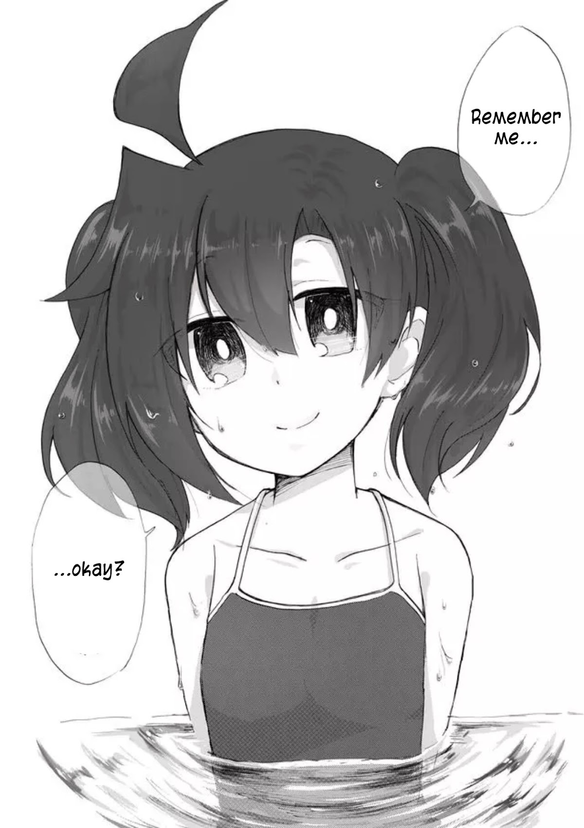 Yotsuya Kaidan! Chapter 28 page 12 - Chapter 28: The Door Into Summer