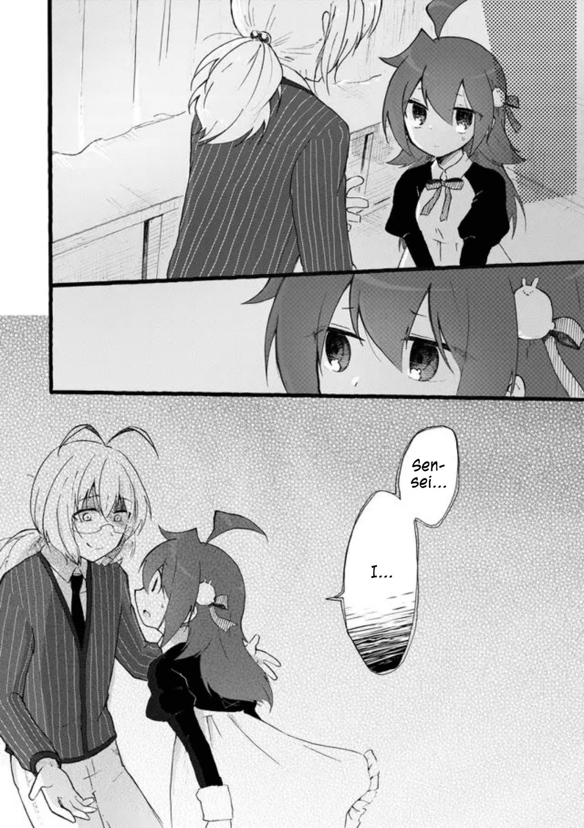 Yotsuya Kaidan! Chapter 28 page 14 - Chapter 28: The Door Into Summer