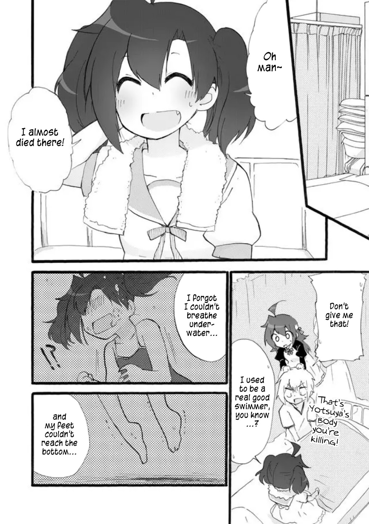 Yotsuya Kaidan! Chapter 28 page 4 - Chapter 28: The Door Into Summer