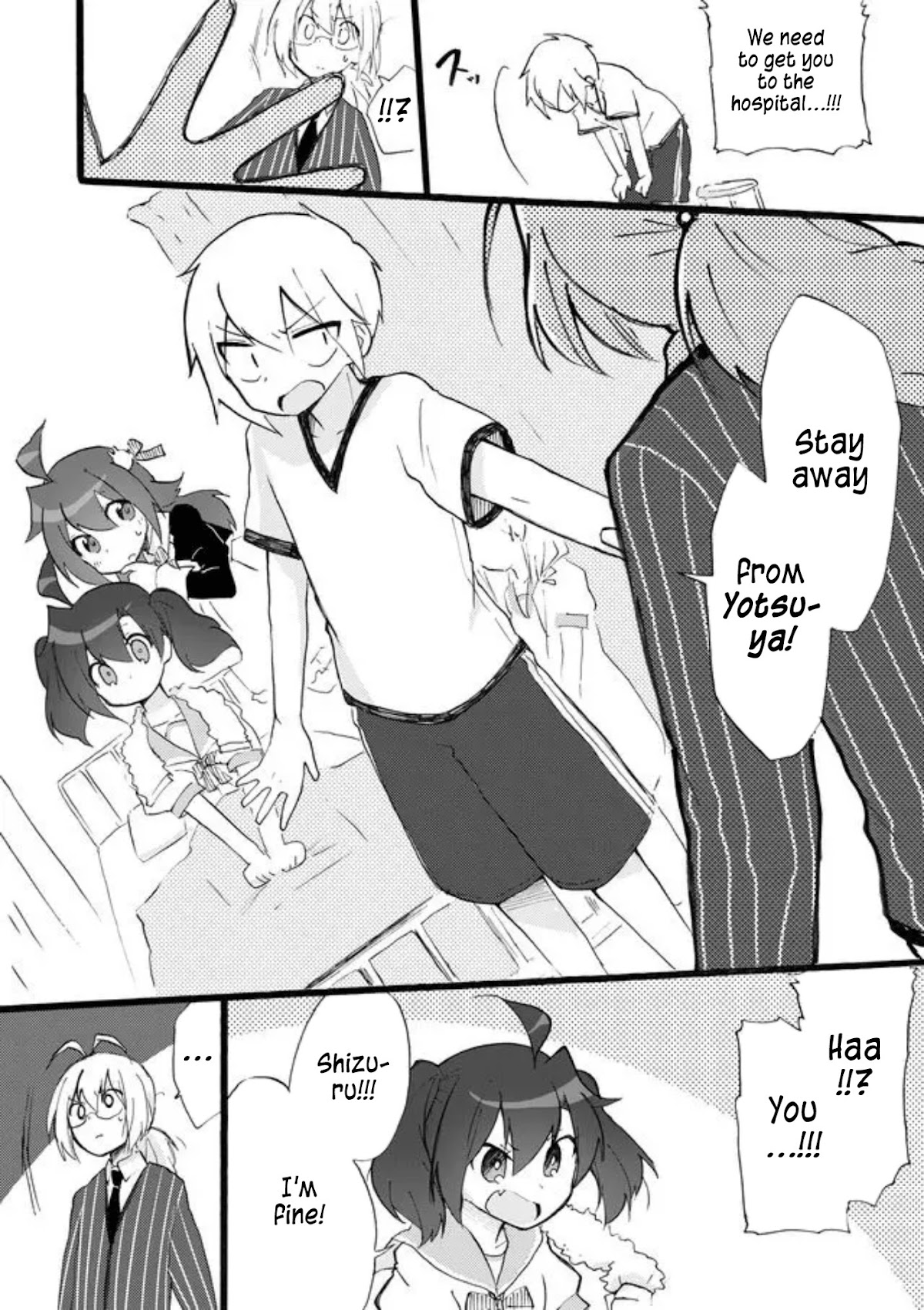 Yotsuya Kaidan! Chapter 28 page 6 - Chapter 28: The Door Into Summer