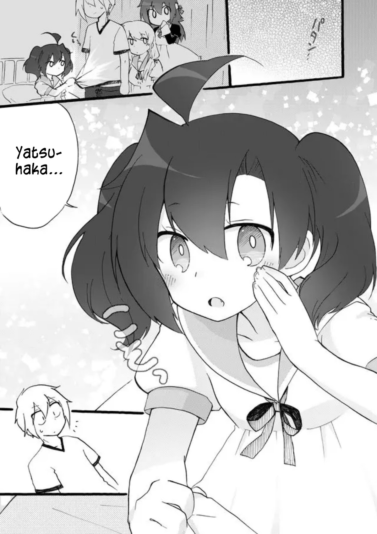 Yotsuya Kaidan! Chapter 28 page 7 - Chapter 28: The Door Into Summer