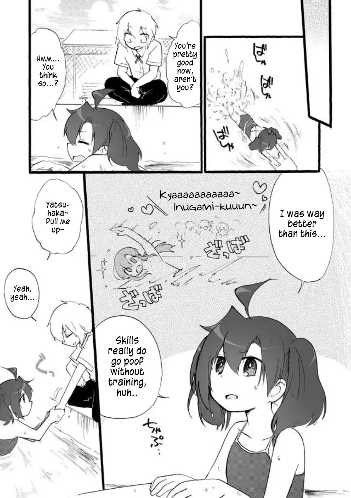 Yotsuya Kaidan! Chapter 28 page 9 - Chapter 28: The Door Into Summer