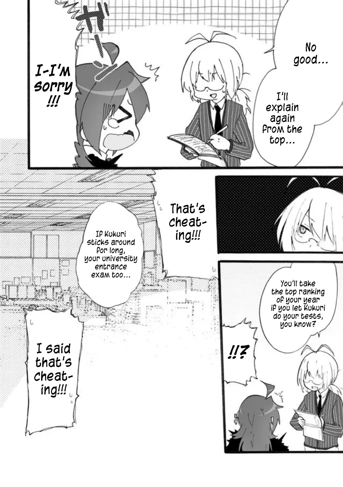 Yotsuya Kaidan! Chapter 29 page 10 - Chapter 29: Lessons in Immorality