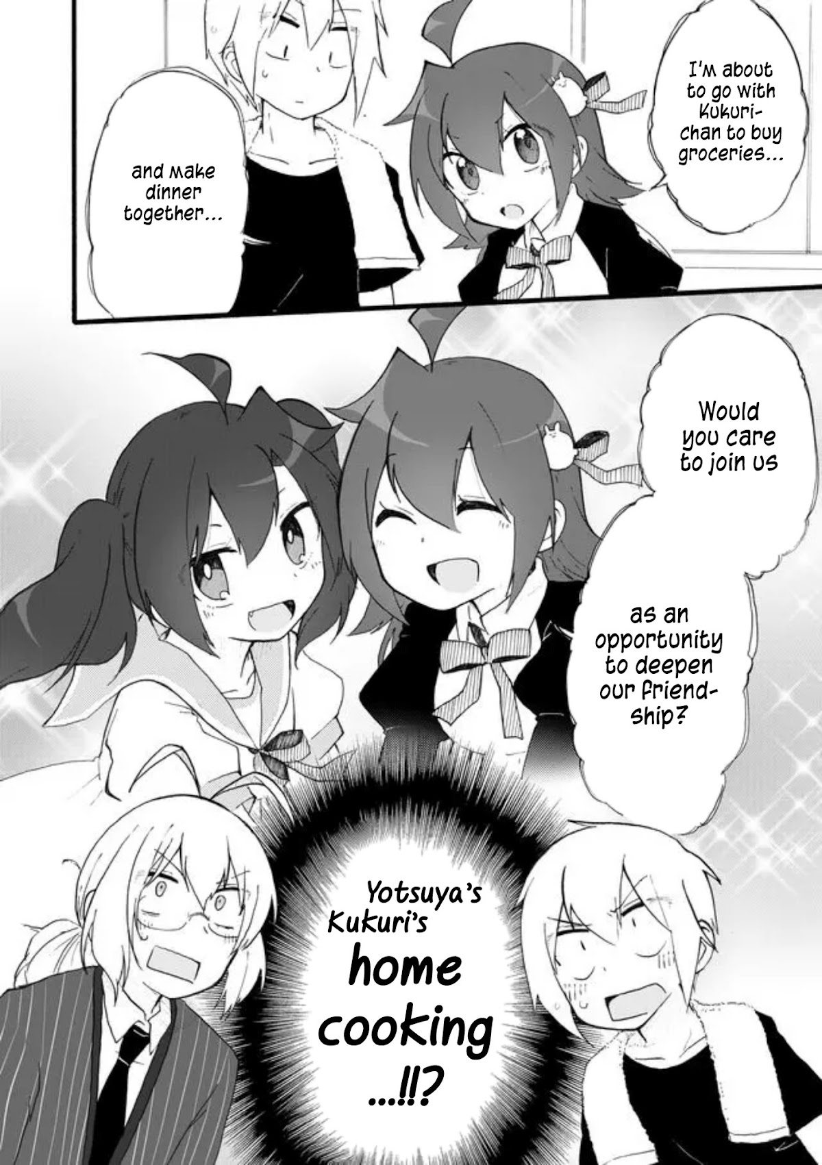Yotsuya Kaidan! Chapter 29 page 14 - Chapter 29: Lessons in Immorality