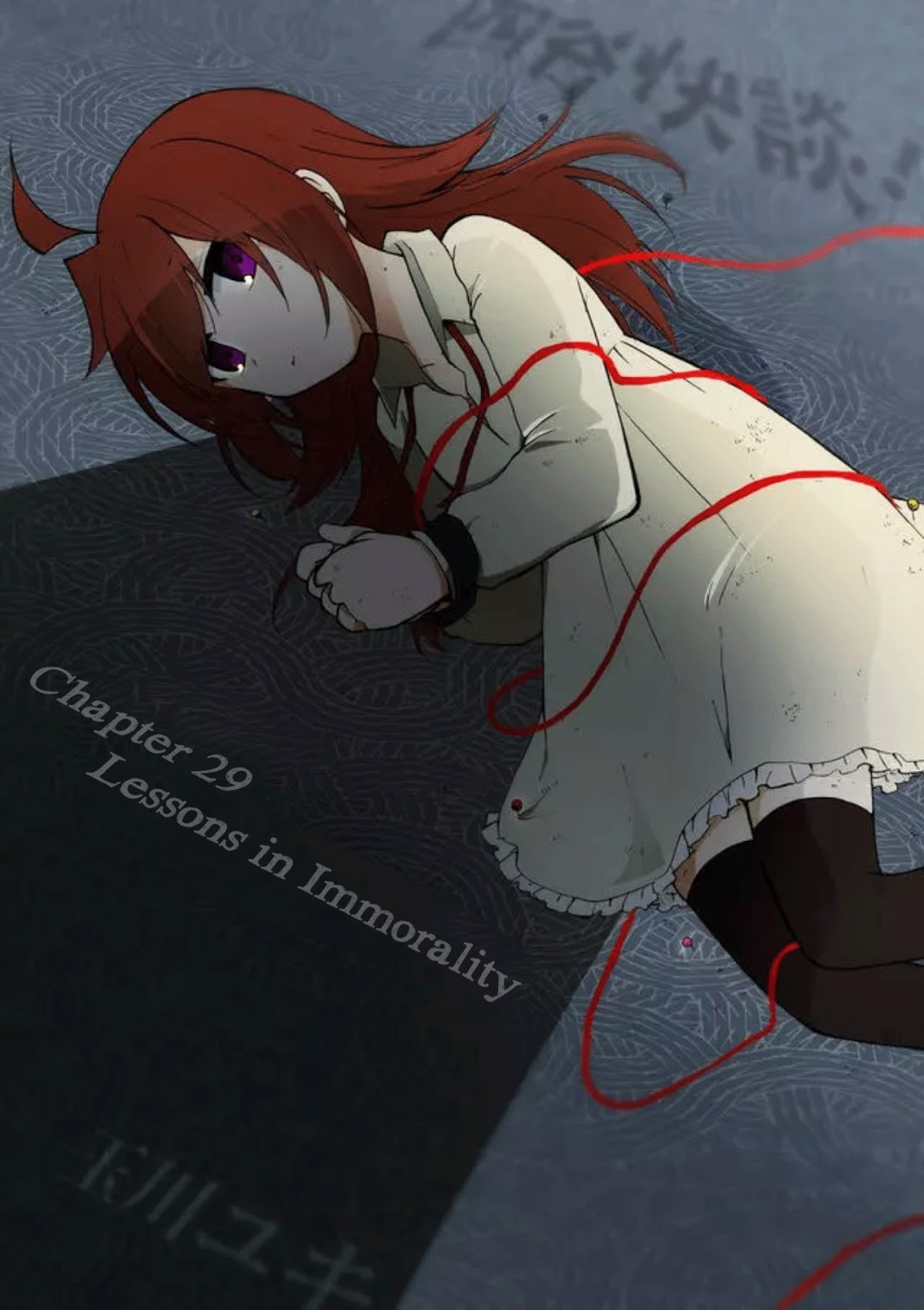 Yotsuya Kaidan! Chapter 29 page 2 - Chapter 29: Lessons in Immorality