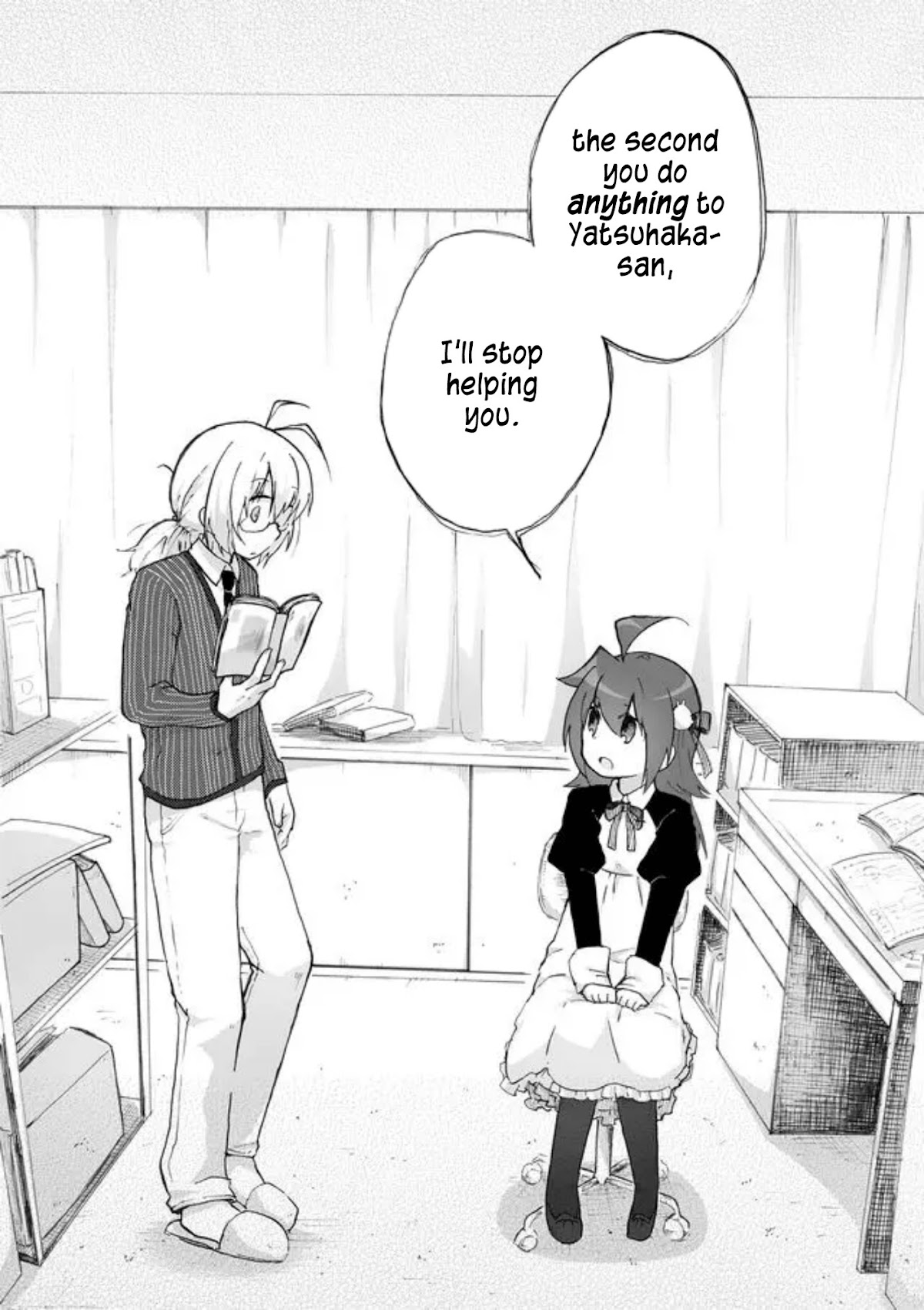 Yotsuya Kaidan! Chapter 29 page 8 - Chapter 29: Lessons in Immorality