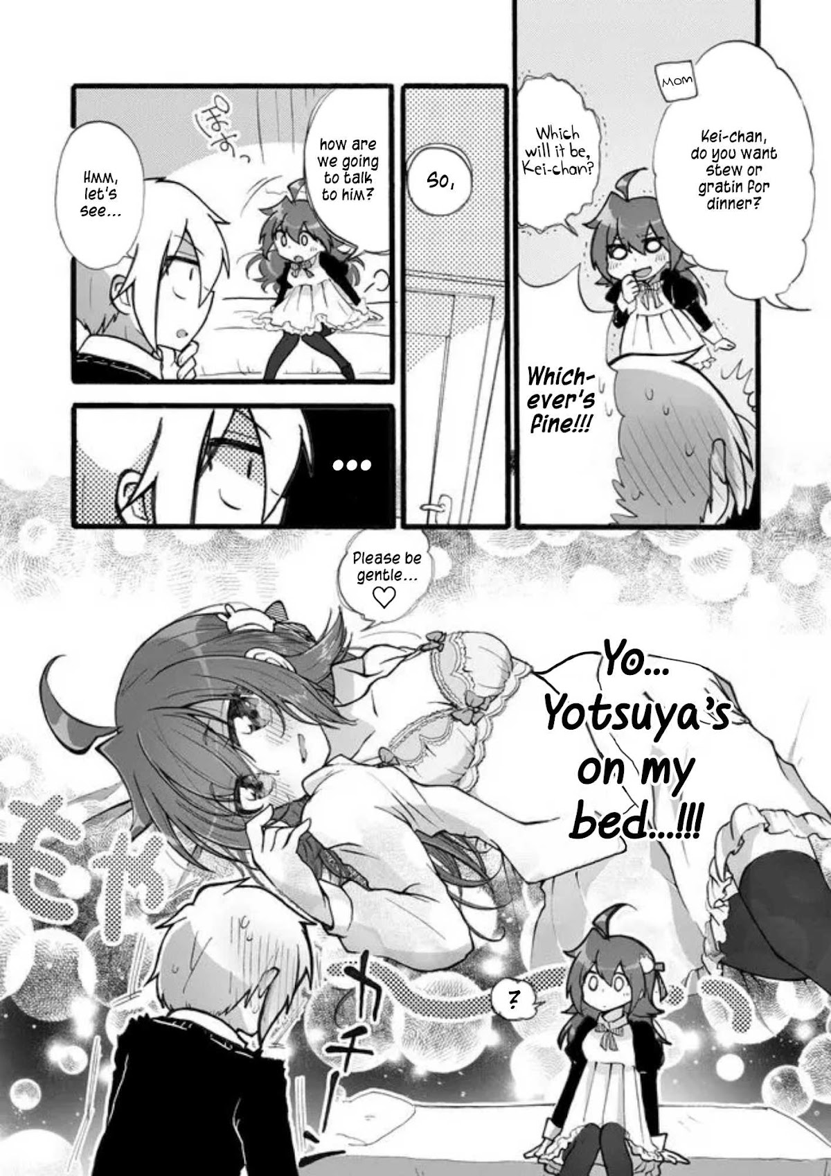 Yotsuya Kaidan! Chapter 3 page 11 - Chapter 3: You're All I See!